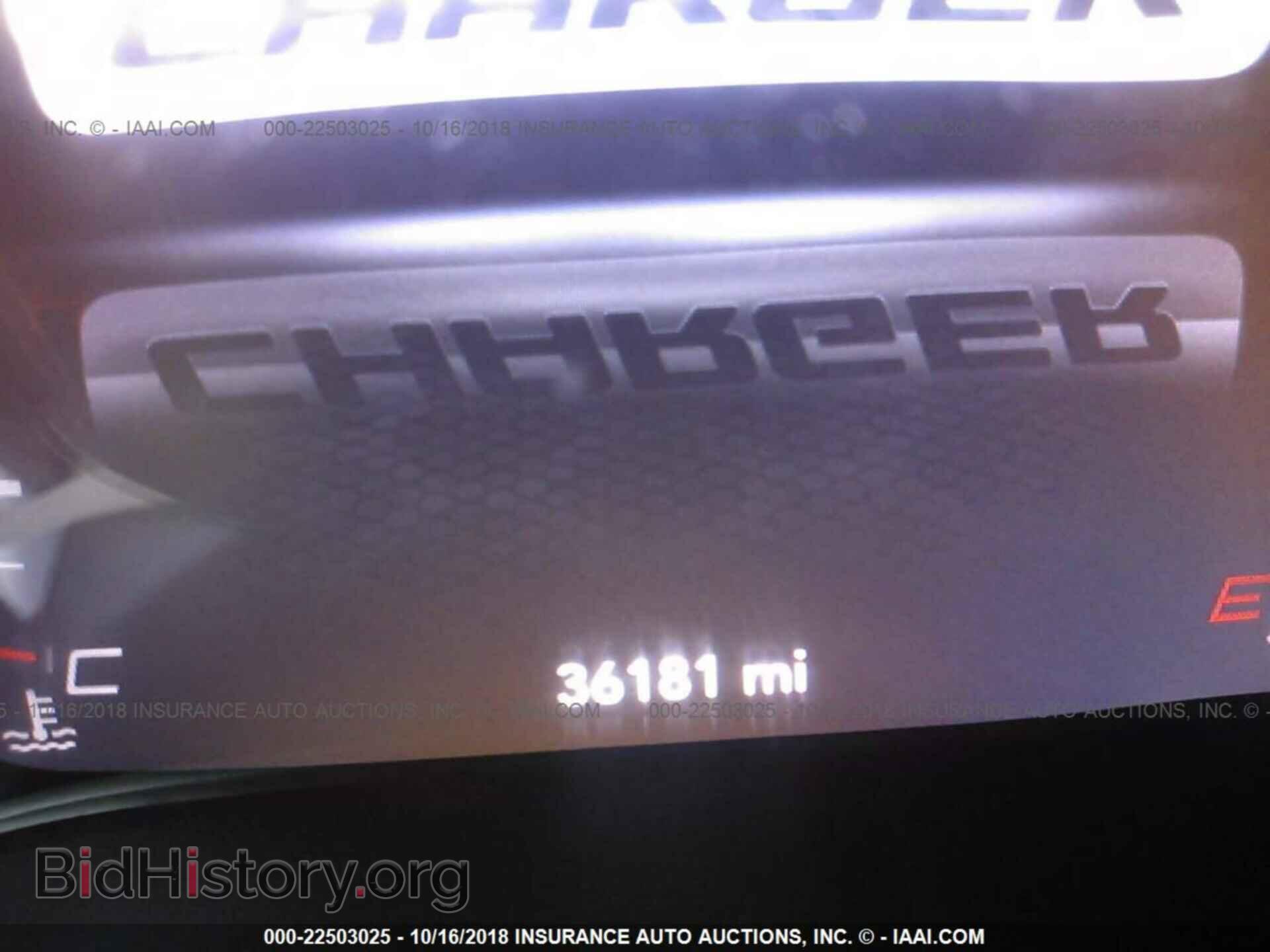 2015 Dodge Charger - VIN: 2C3CDXCT5FH825900 - Photo 7