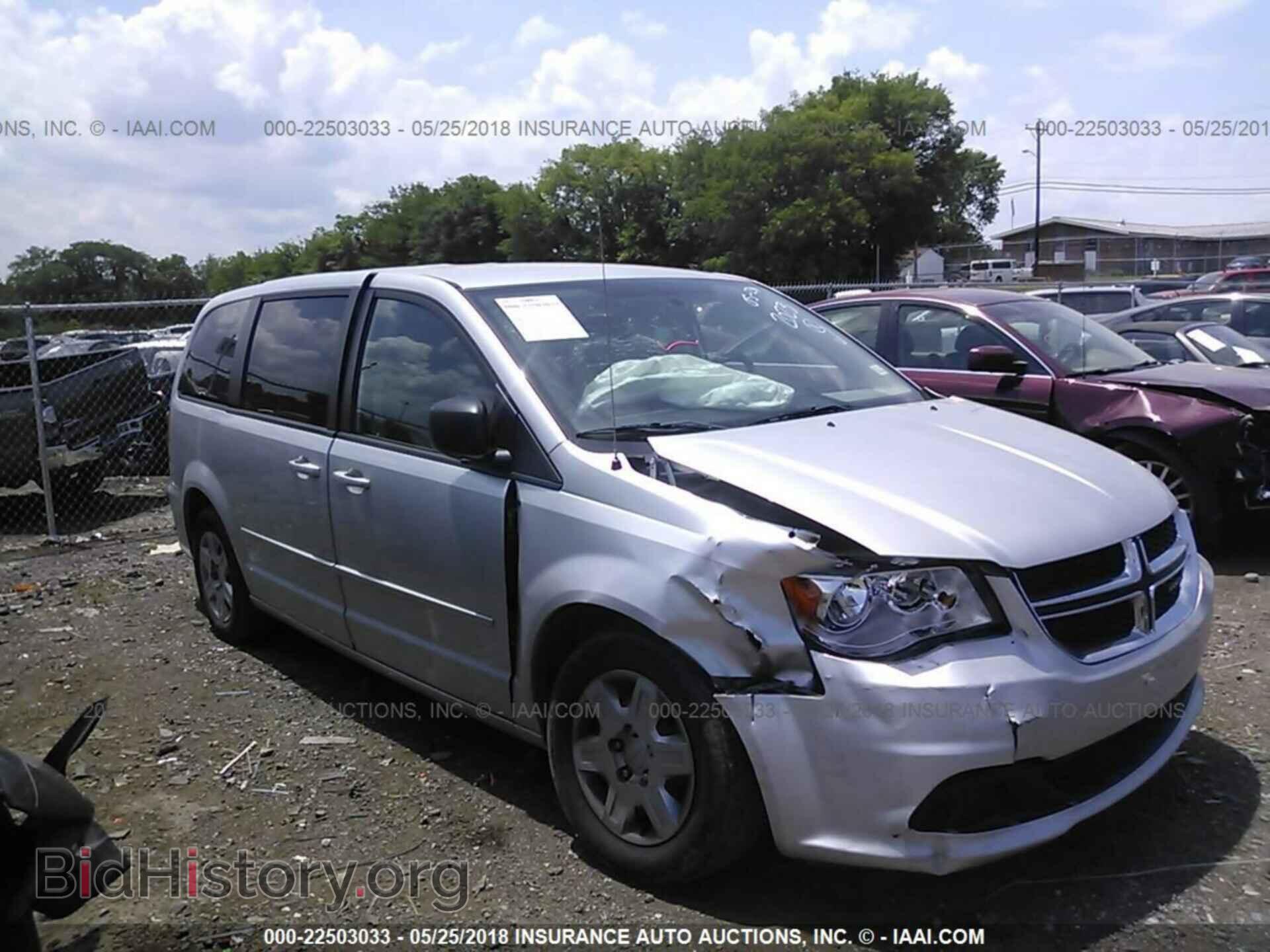 Photo 2D4RN4DG6BR732023 - Dodge Grand caravan 2011