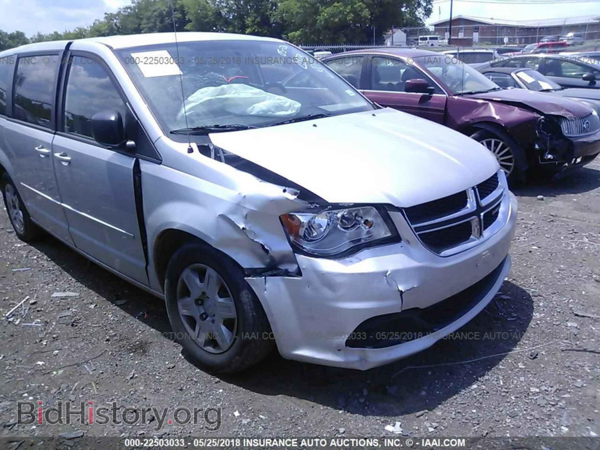 2011 Dodge Grand caravan - VIN: 2D4RN4DG6BR732023 - Фото 6
