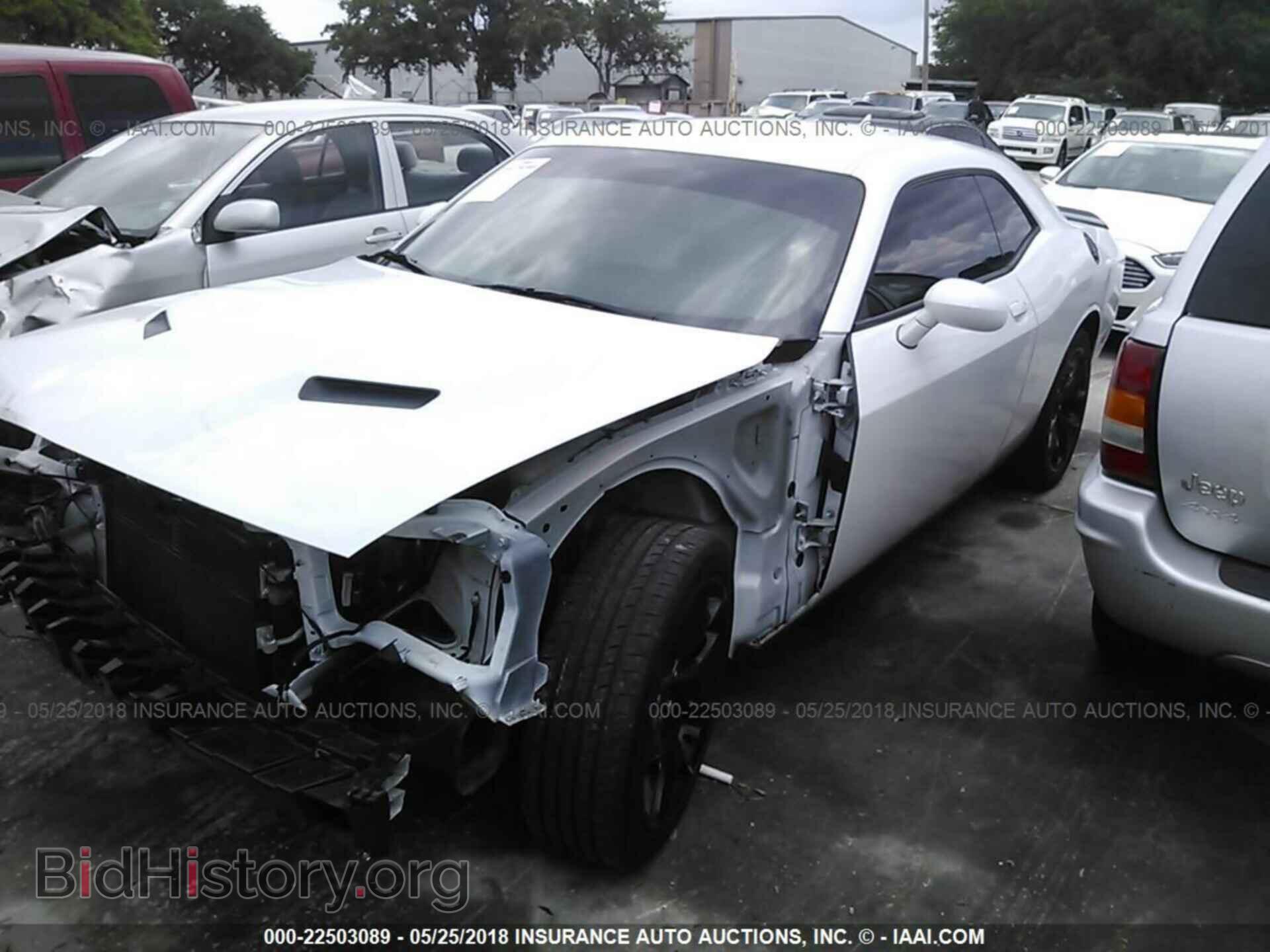 2015 Dodge Challenger - VIN: 2C3CDZBG2FH759287 - Фото 2