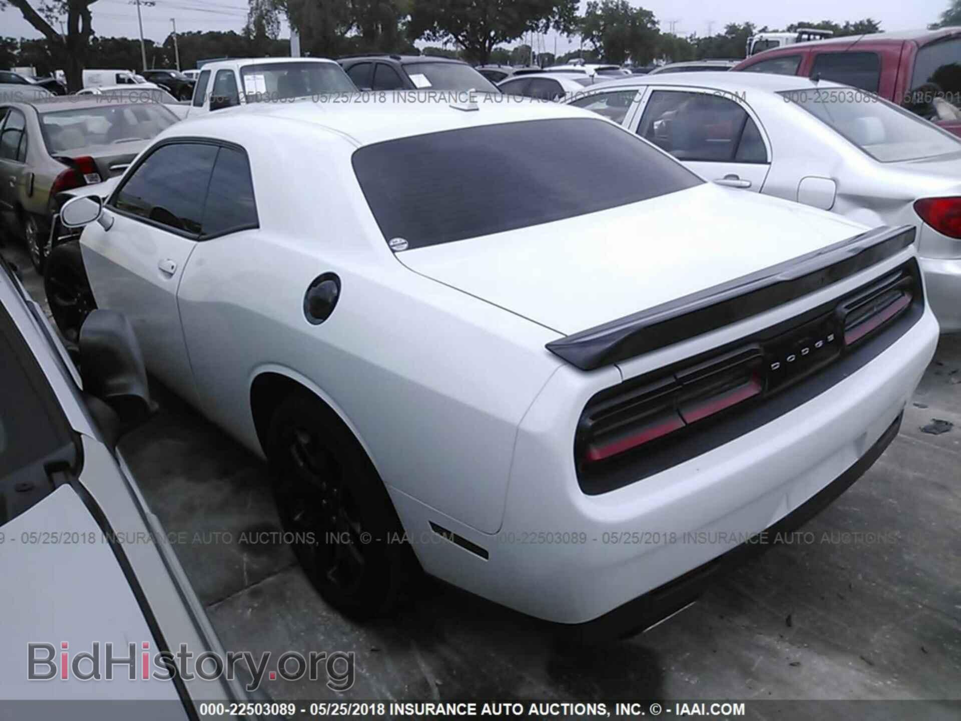 2015 Dodge Challenger - VIN: 2C3CDZBG2FH759287 - Фото 3