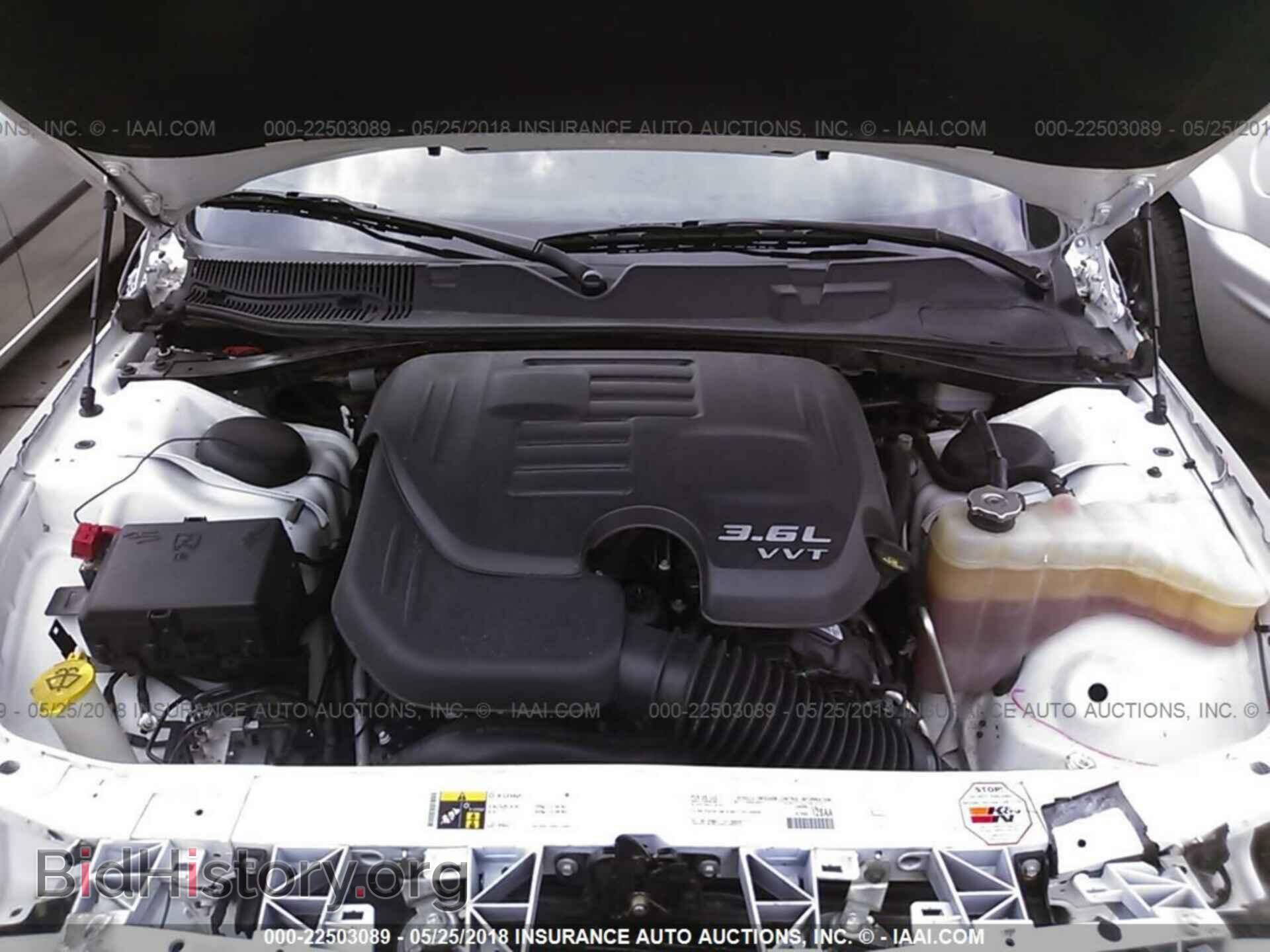 2015 Dodge Challenger - VIN: 2C3CDZBG2FH759287 - Фото 10