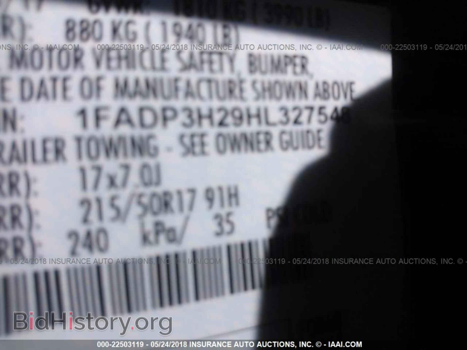 2017 Ford Focus - VIN: 1FADP3H29HL327548 - Photo 9