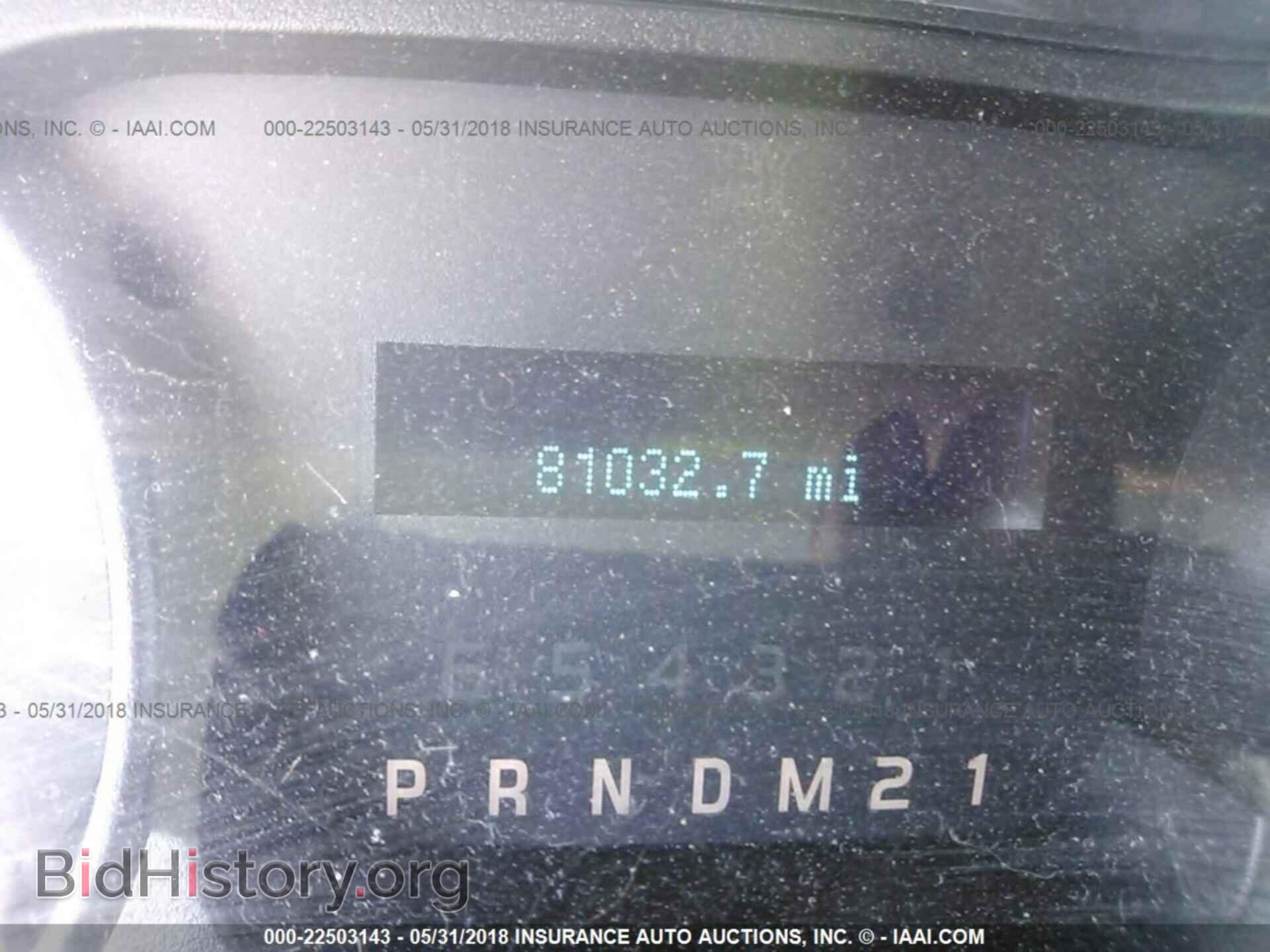 2013 FORD F150 - VIN: 1FTFX1EF8DKG21800 - Фото 7