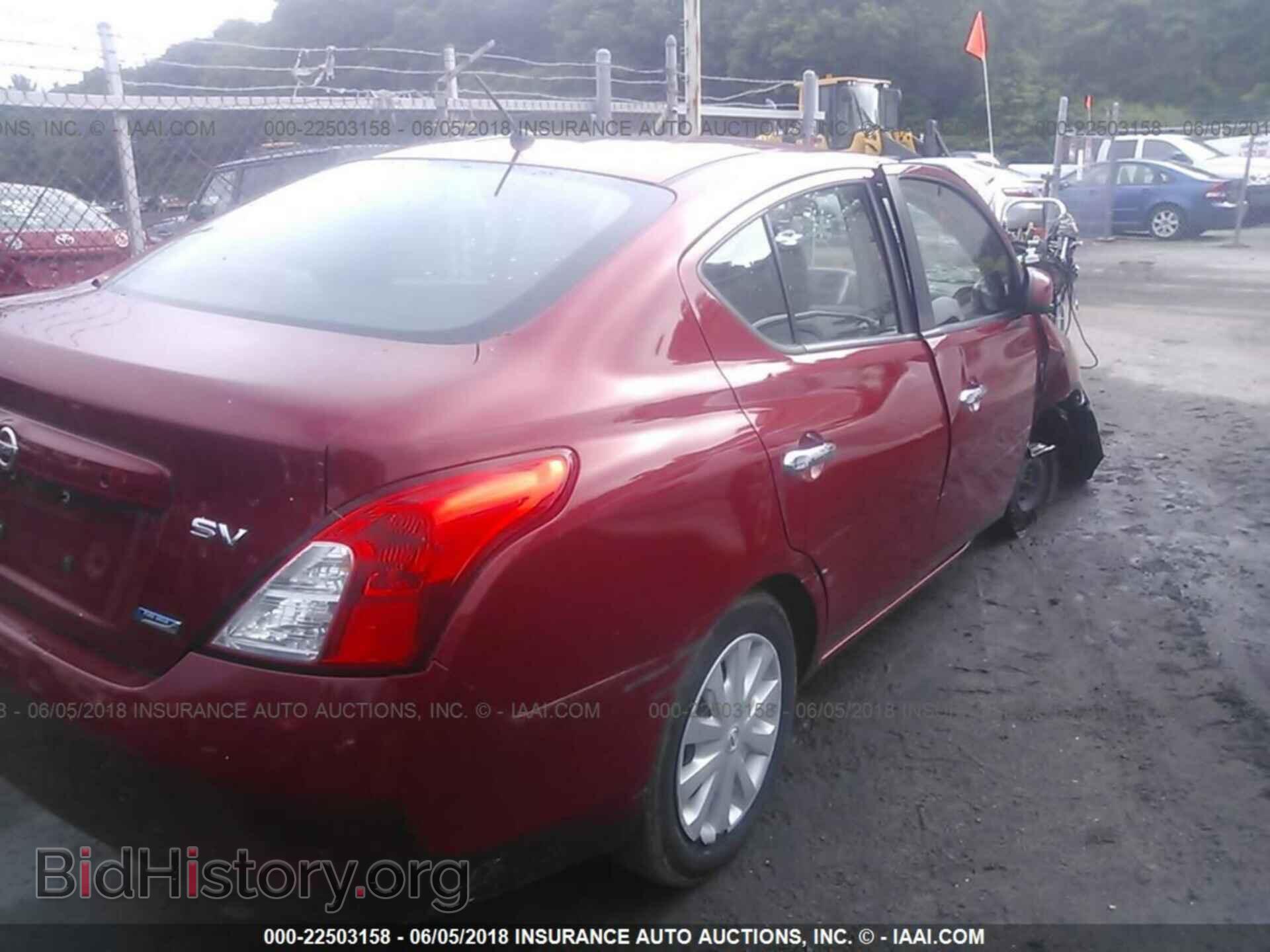 2012 Nissan Versa - VIN: 3N1CN7AP6CL907333 - Фото 4