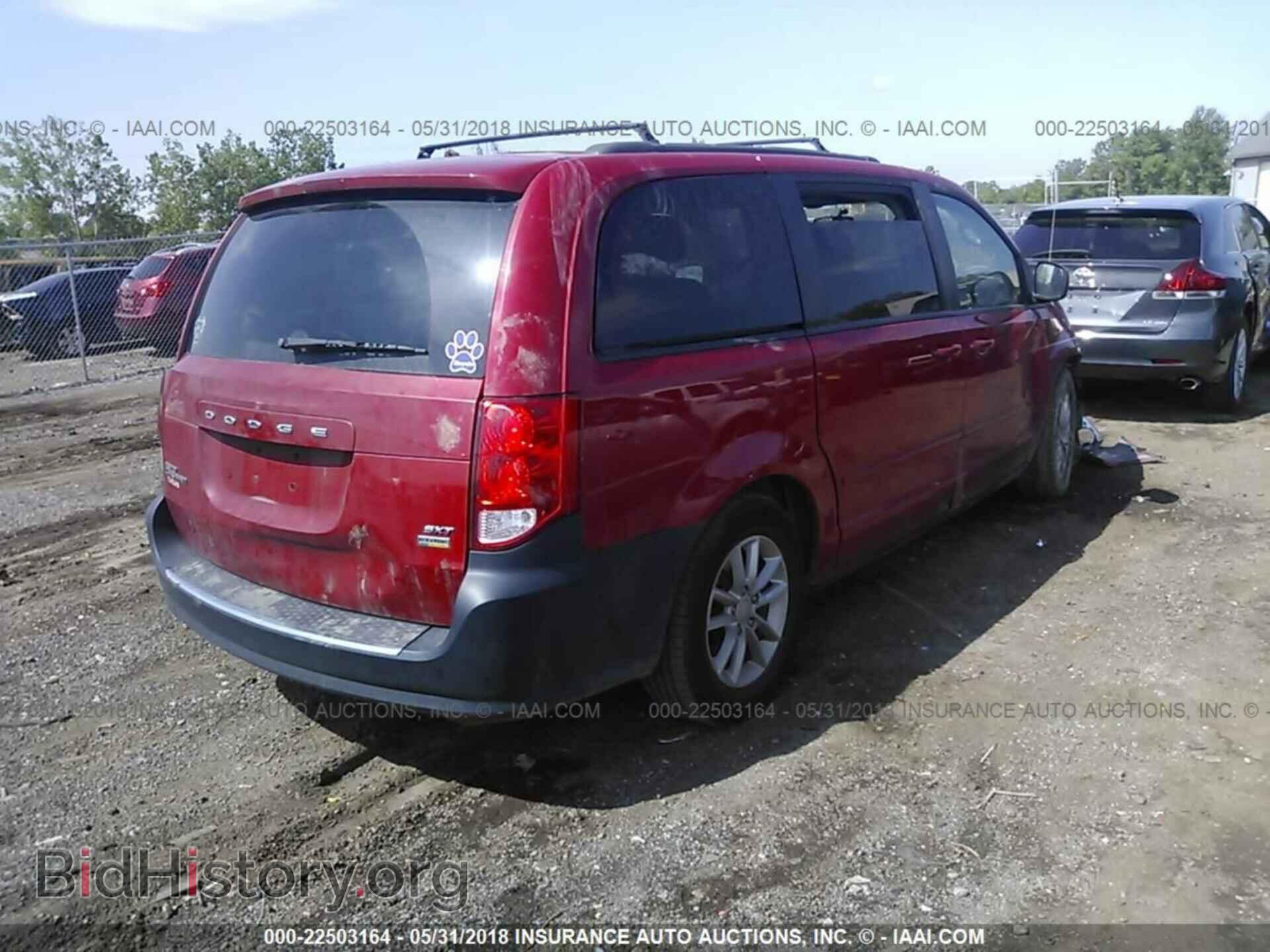 2014 Dodge Grand caravan - VIN: 2C4RDGCG9ER479089 - Фото 4