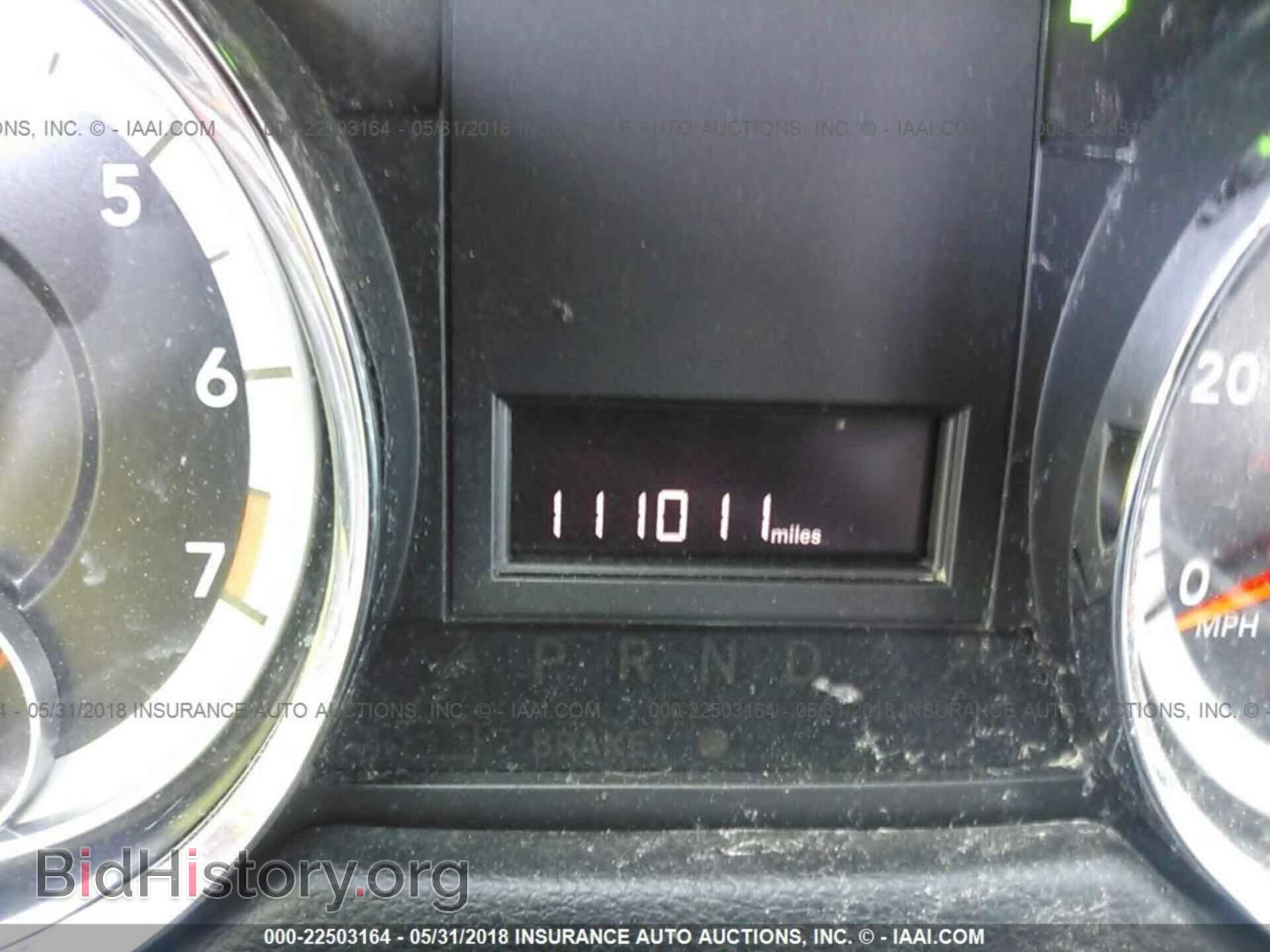 2014 Dodge Grand caravan - VIN: 2C4RDGCG9ER479089 - Фото 7