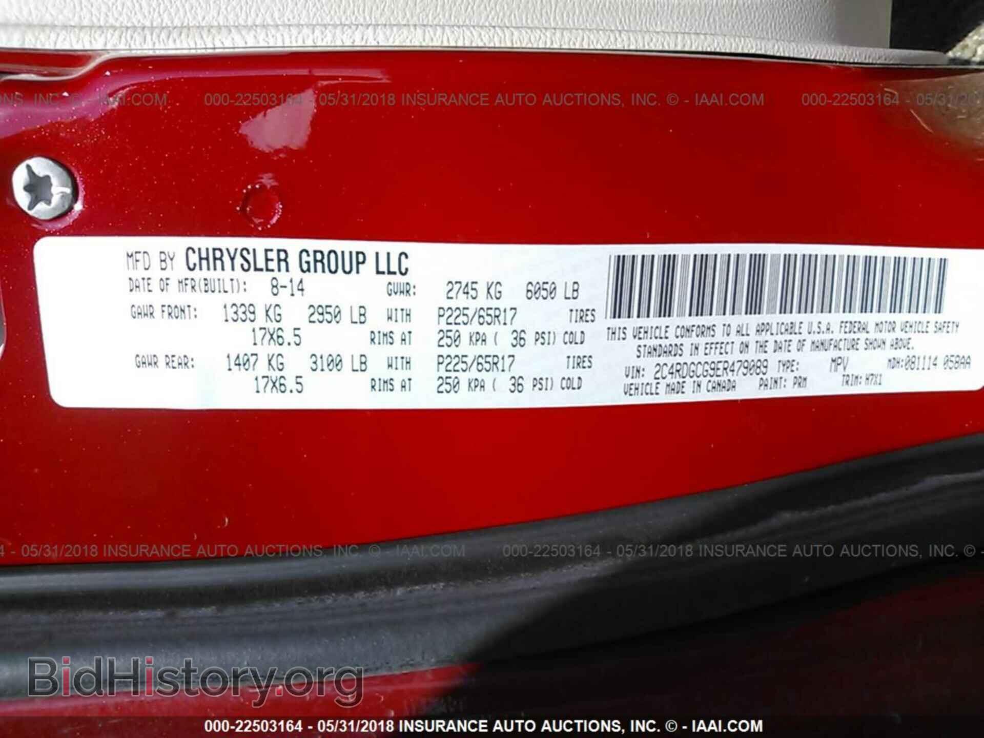 2014 Dodge Grand caravan - VIN: 2C4RDGCG9ER479089 - Фото 9