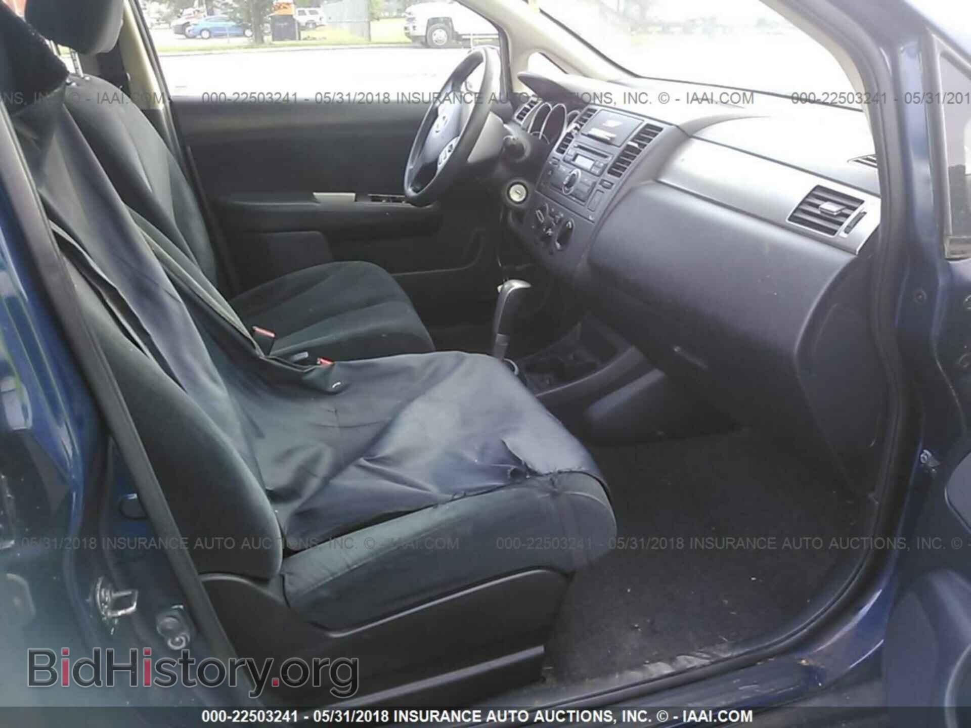 2012 Nissan Versa - VIN: 3N1BC1CP0CL367375 - Фото 5