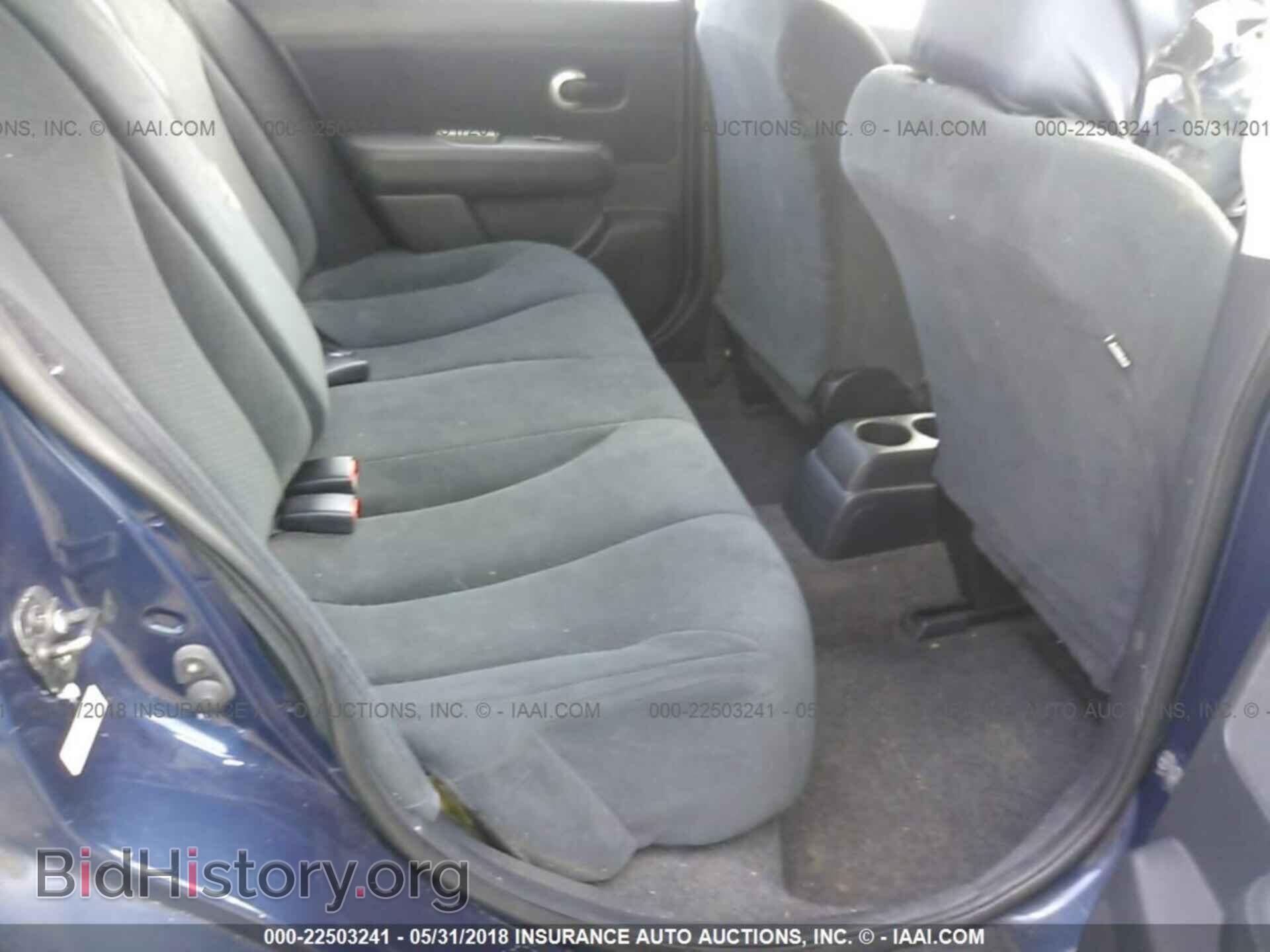 2012 Nissan Versa - VIN: 3N1BC1CP0CL367375 - Фото 8