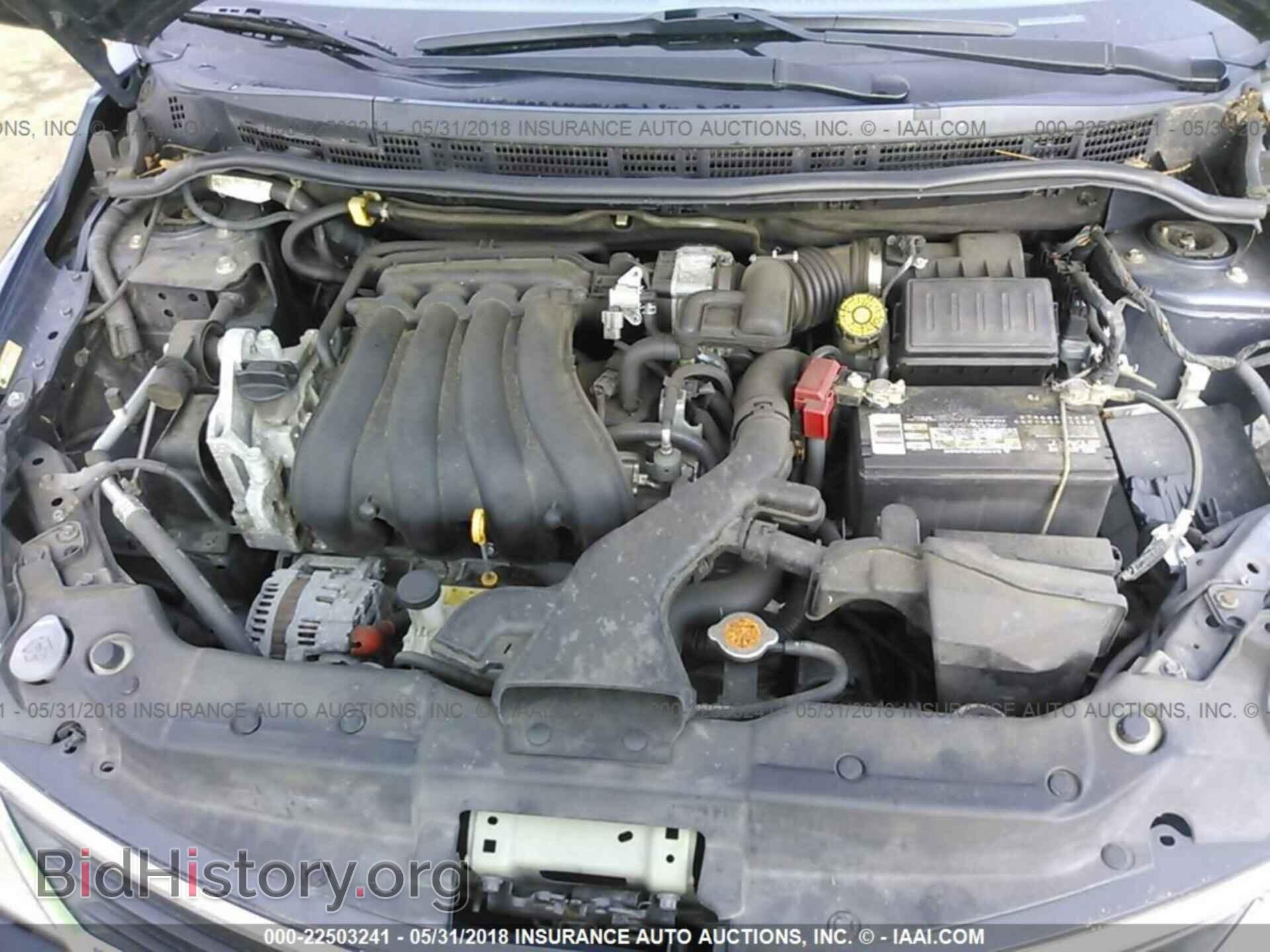 2012 Nissan Versa - VIN: 3N1BC1CP0CL367375 - Фото 10