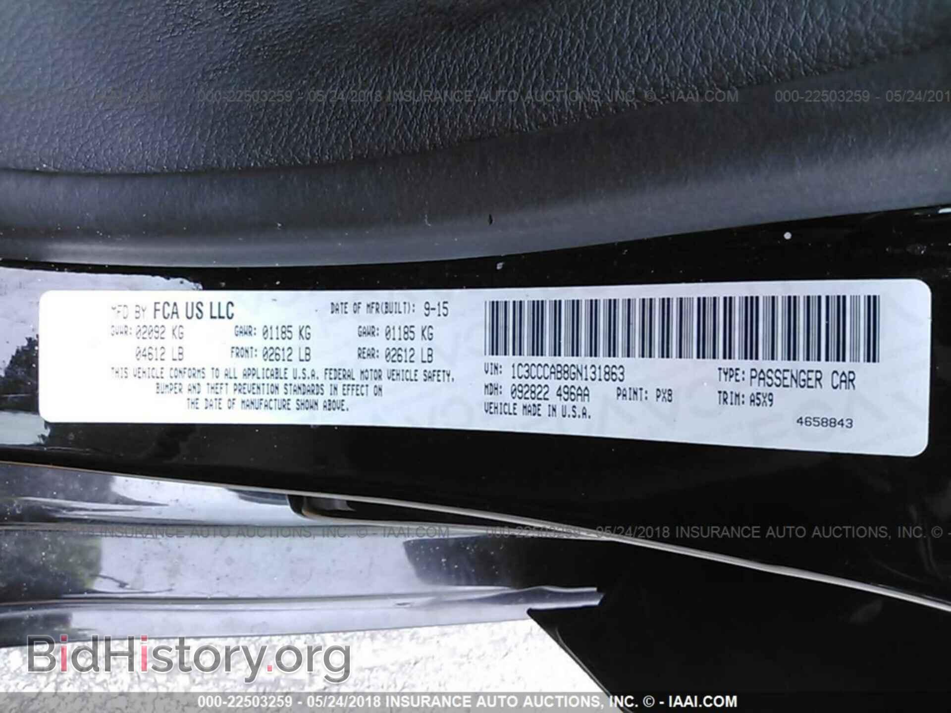 2016 Chrysler 200 - VIN: 1C3CCCAB8GN131863 - Photo 9