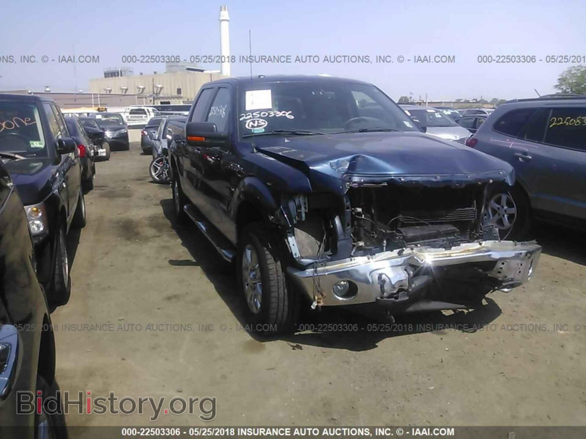 Photo 1FTFW1ET2DFD44191 - Ford F150 2013
