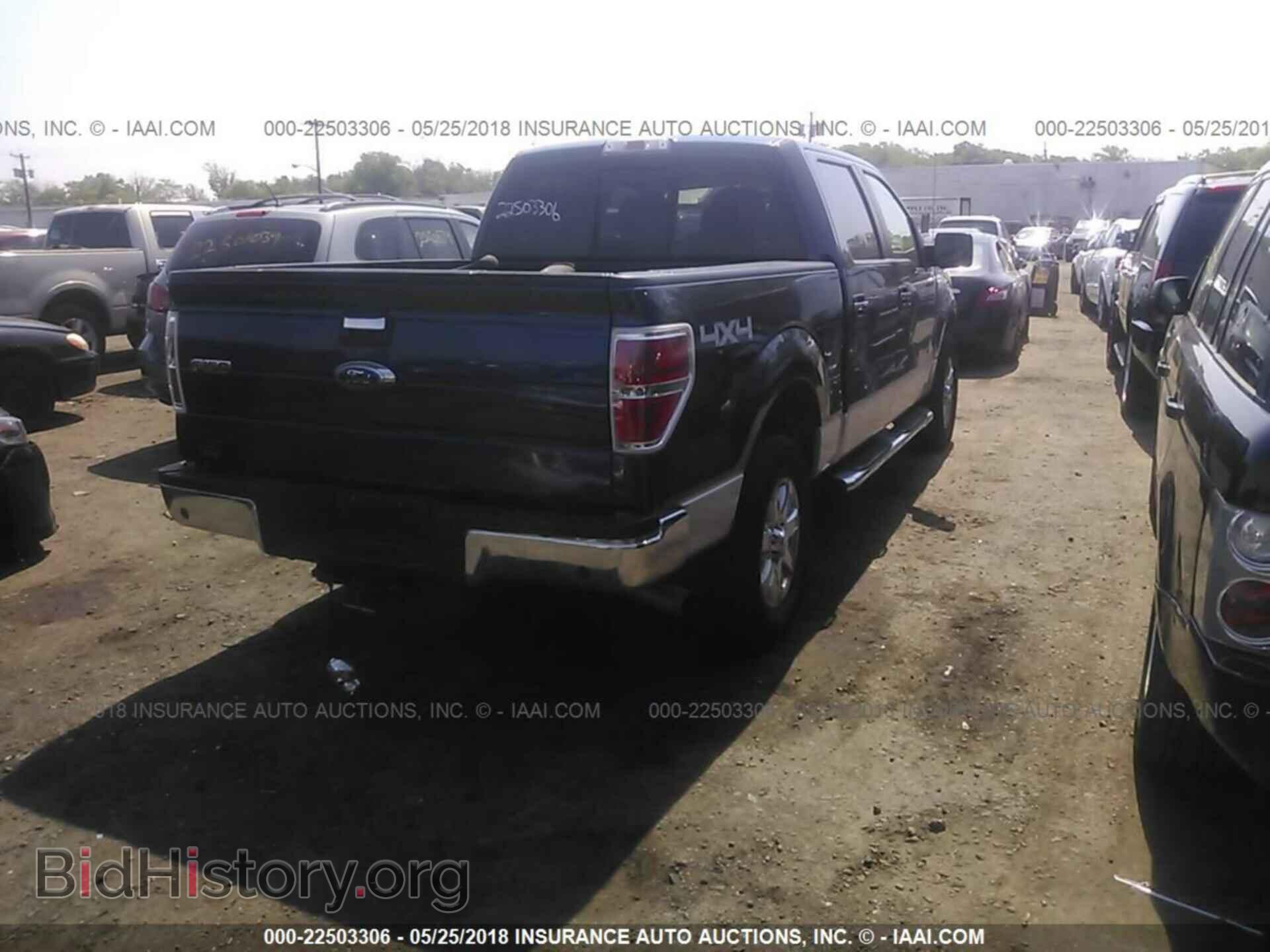 2013 Ford F150 - VIN: 1FTFW1ET2DFD44191 - Фото 4
