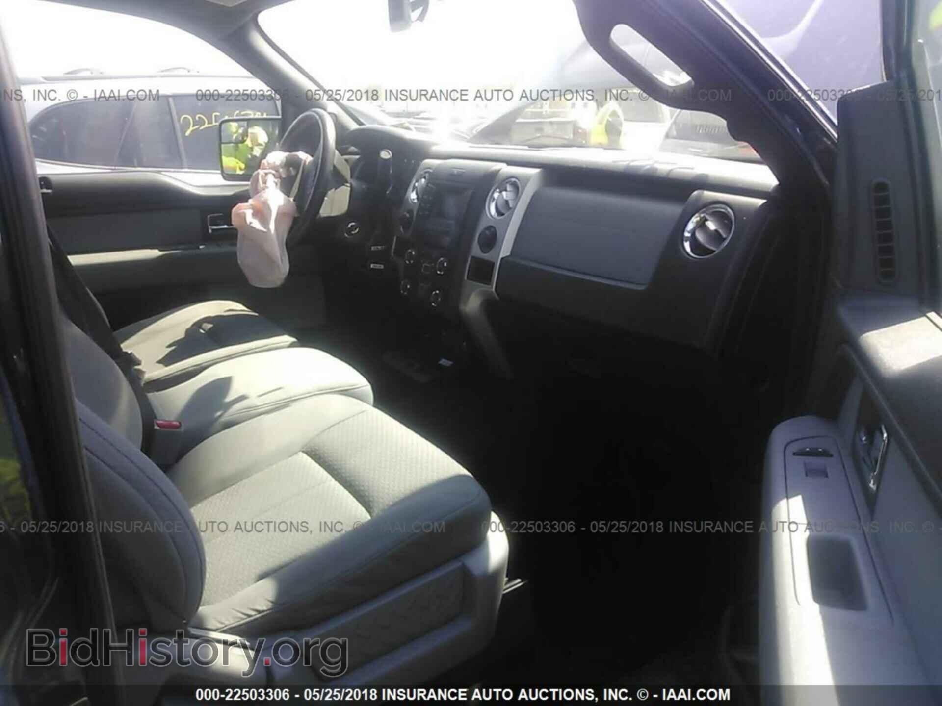 2013 Ford F150 - VIN: 1FTFW1ET2DFD44191 - Фото 5