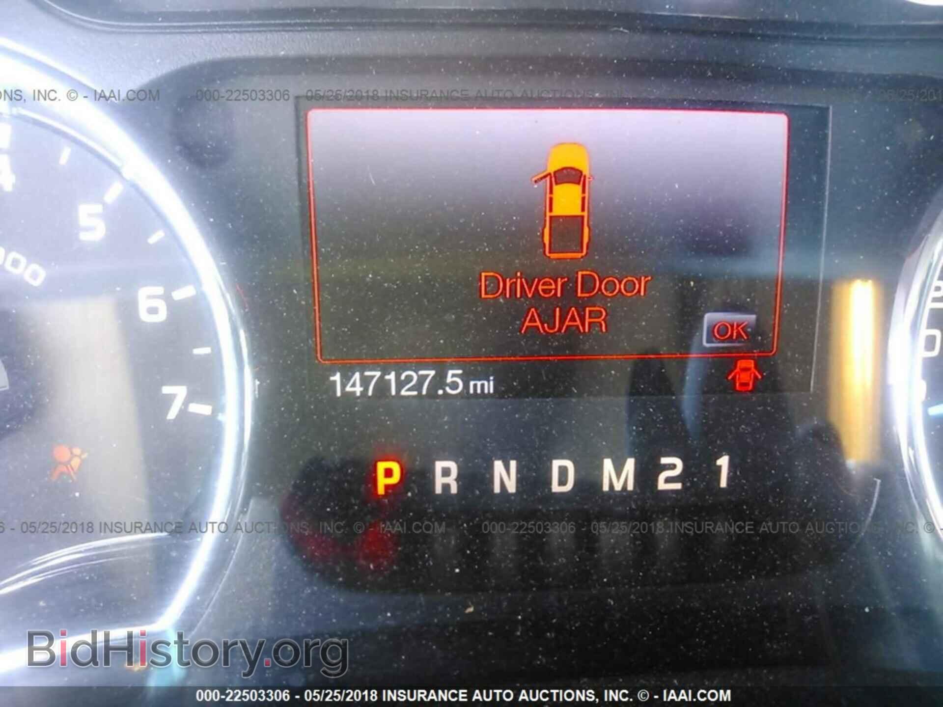 2013 Ford F150 - VIN: 1FTFW1ET2DFD44191 - Фото 7