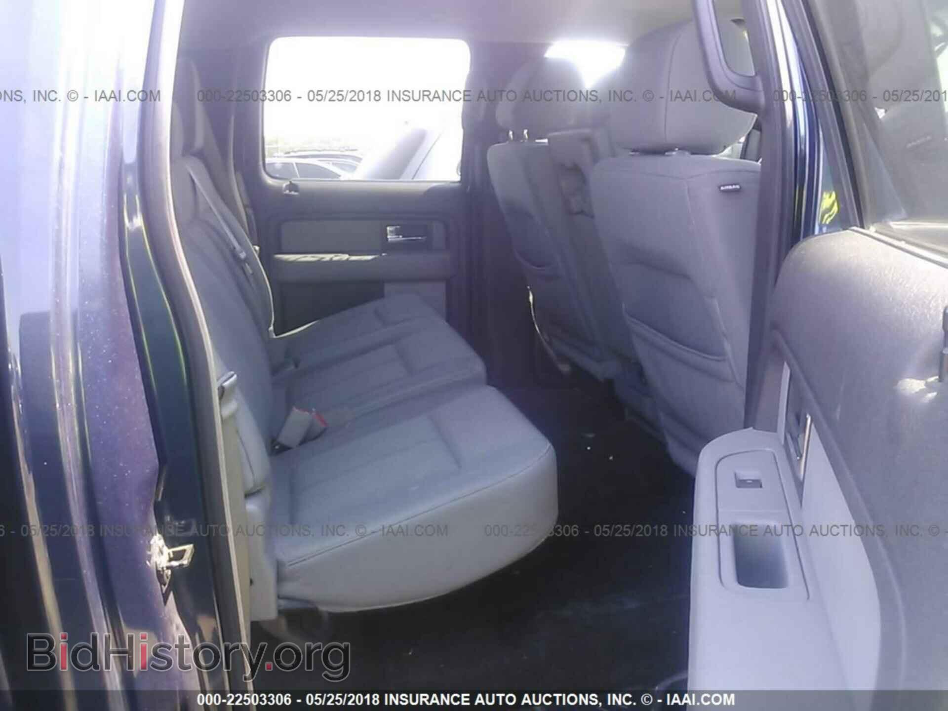 2013 Ford F150 - VIN: 1FTFW1ET2DFD44191 - Фото 8