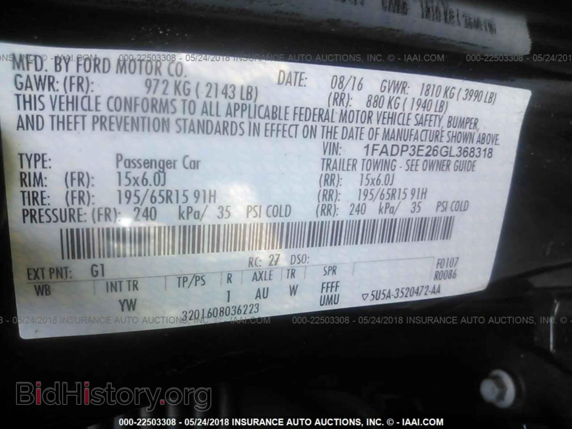 2016 Ford Focus - VIN: 1FADP3E26GL368318 - Фото 9