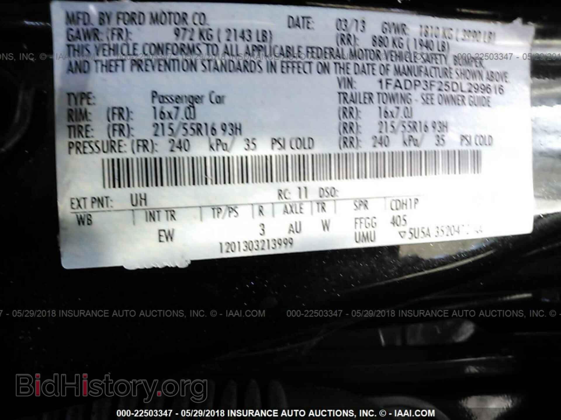 2013 Ford Focus - VIN: 1FADP3F25DL299616 - Фото 9