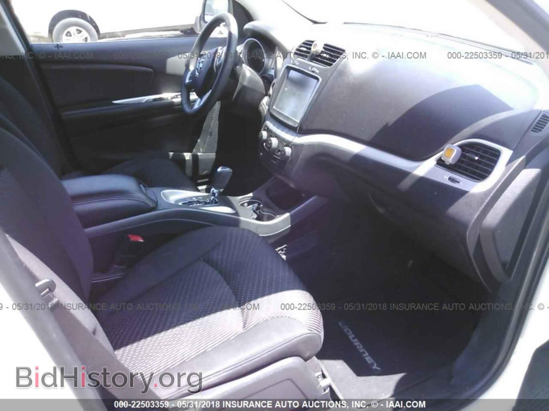 2015 Dodge Journey - VIN: 3C4PDCBB5FT605405 - Photo 5