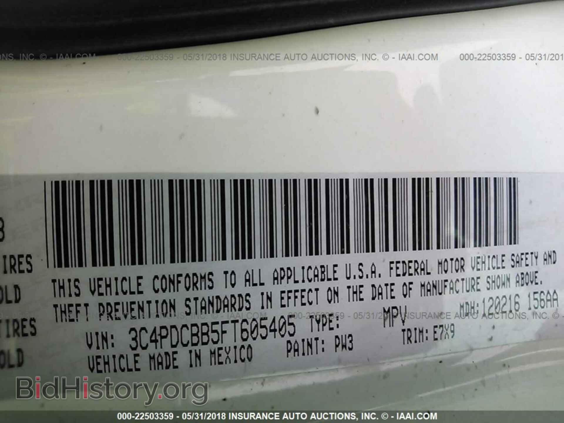 2015 Dodge Journey - VIN: 3C4PDCBB5FT605405 - Photo 9