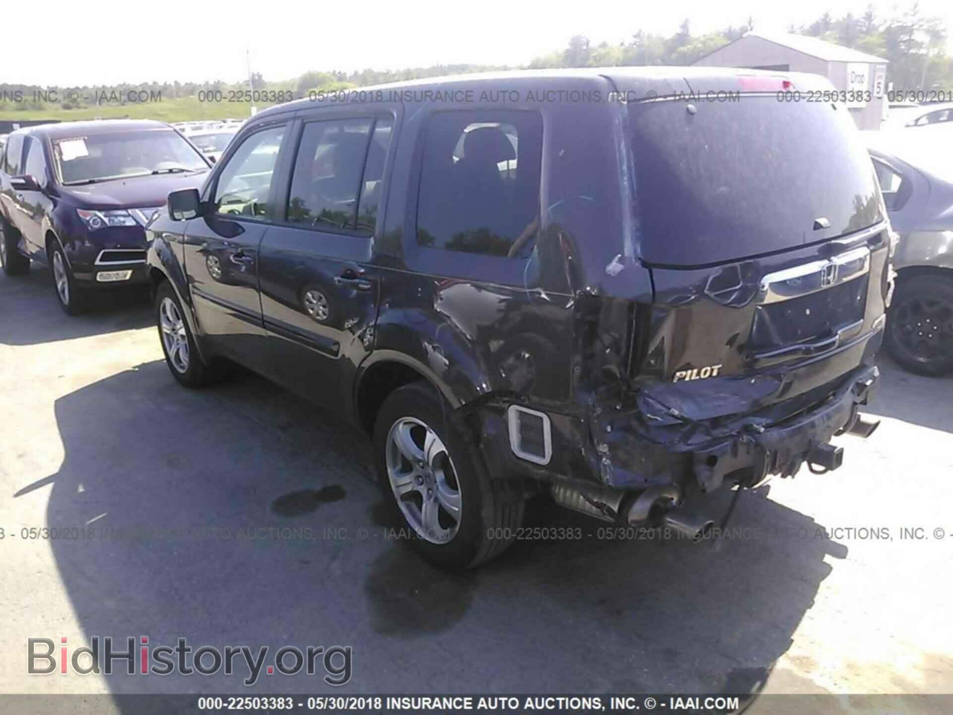 2013 HONDA PILOT - VIN: 5FNYF4H44DB024891 - Фото 3