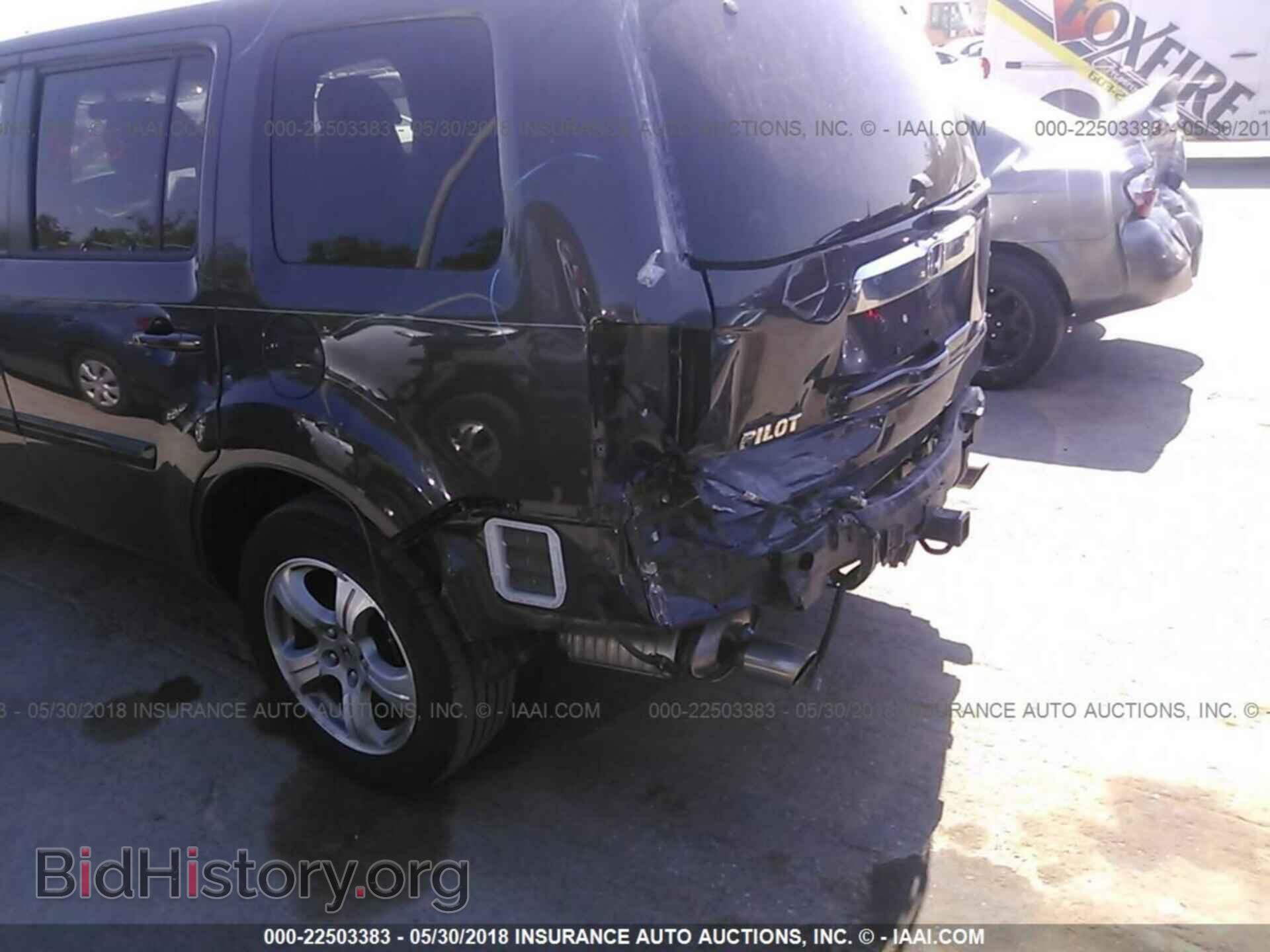 2013 HONDA PILOT - VIN: 5FNYF4H44DB024891 - Фото 6