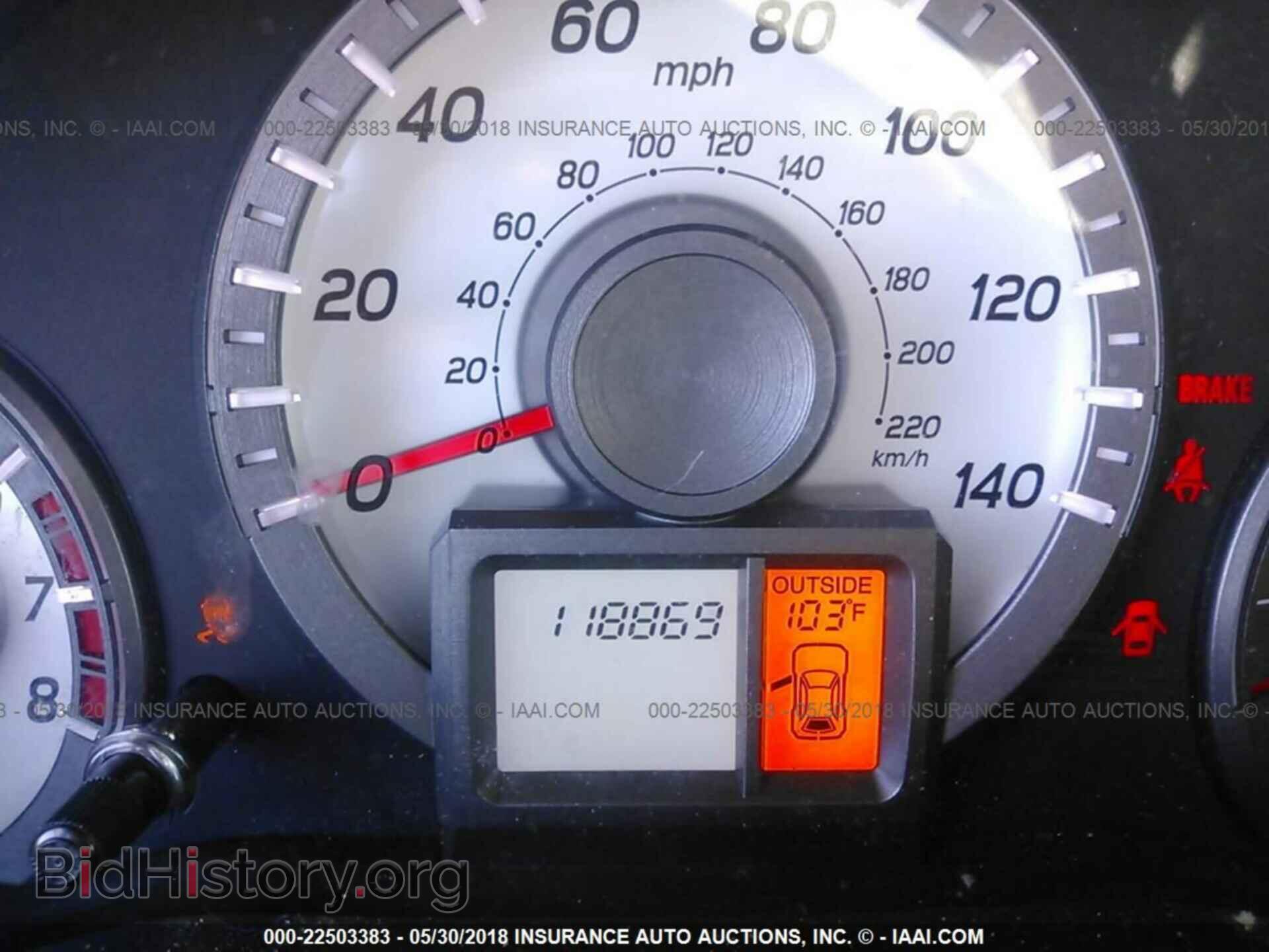 2013 HONDA PILOT - VIN: 5FNYF4H44DB024891 - Фото 7