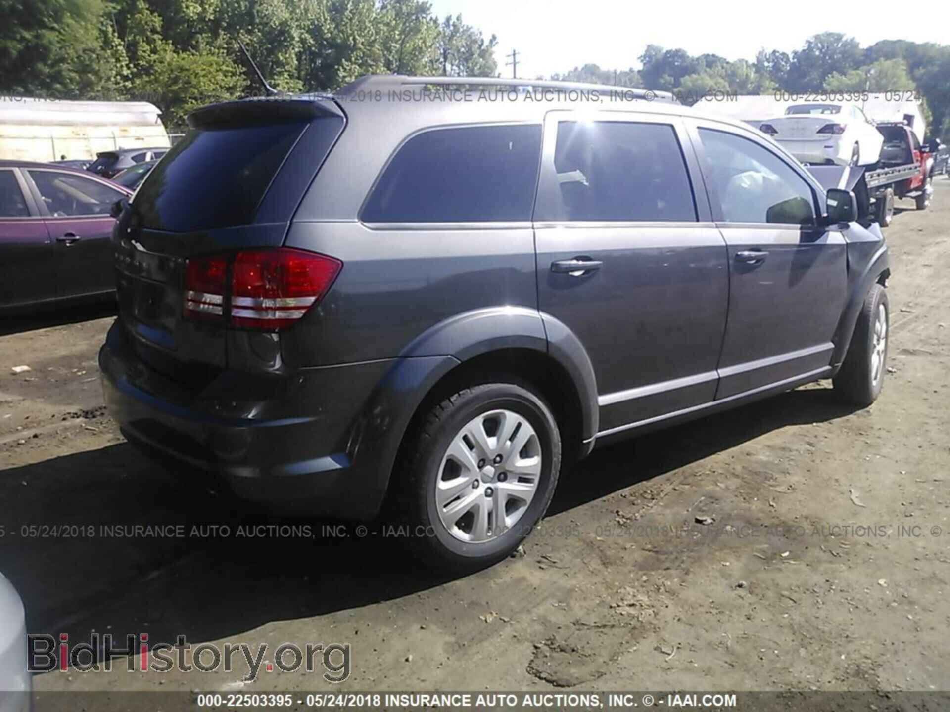 2016 Dodge Journey - VIN: 3C4PDCAB1GT186410 - Фото 4