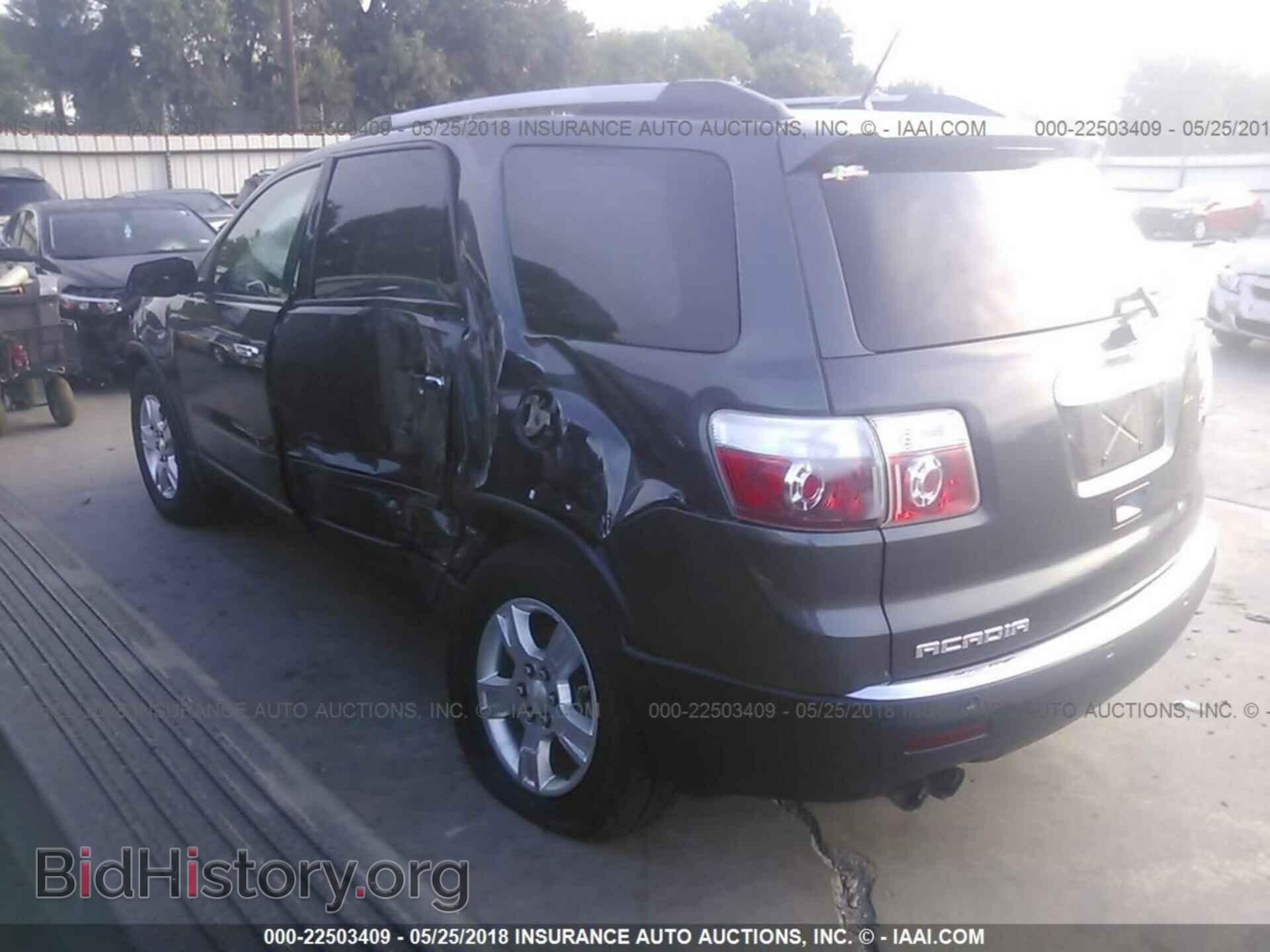 2012 Gmc Acadia - VIN: 1GKKRPED0CJ349939 - Photo 3