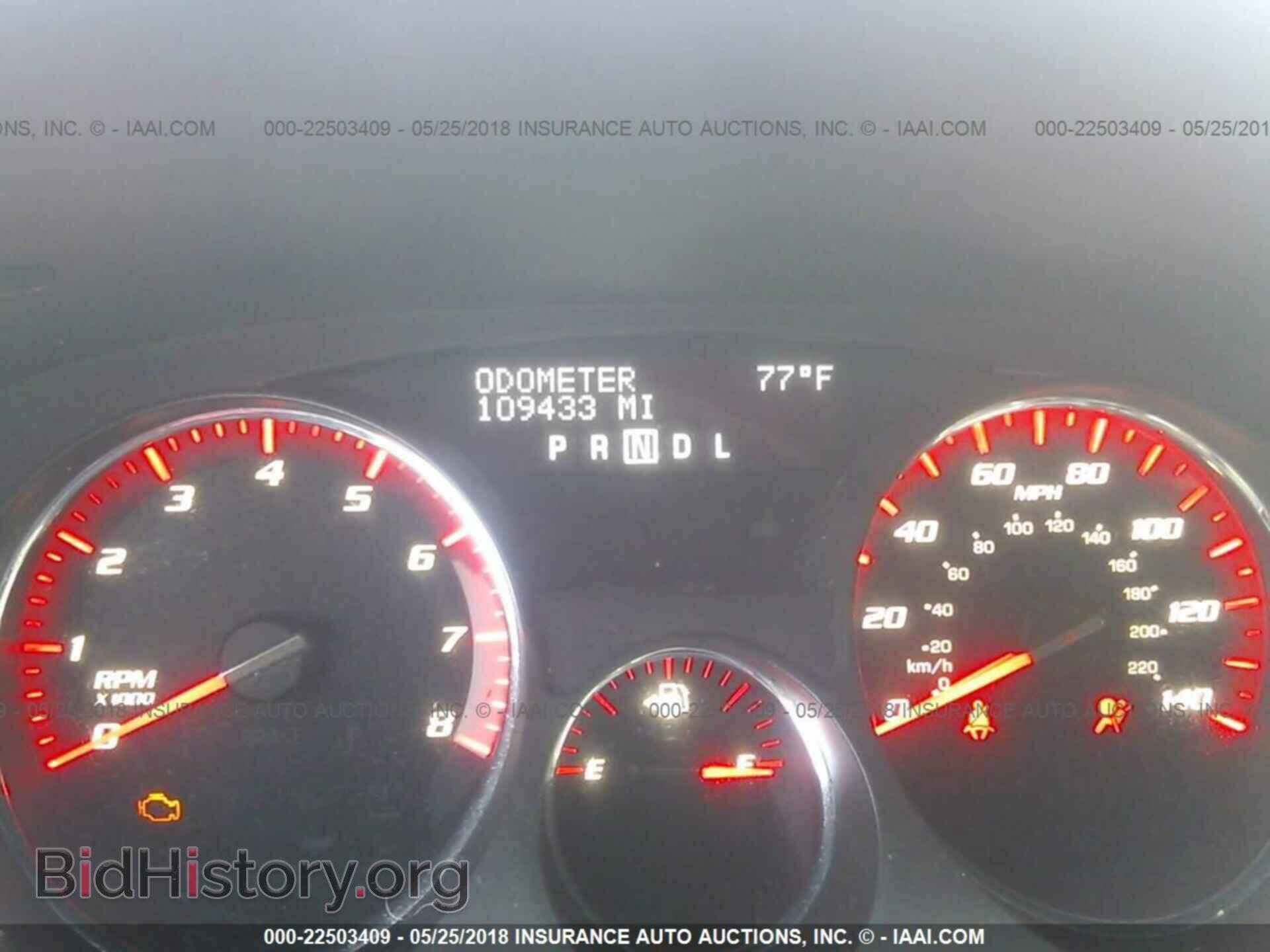 2012 Gmc Acadia - VIN: 1GKKRPED0CJ349939 - Photo 7