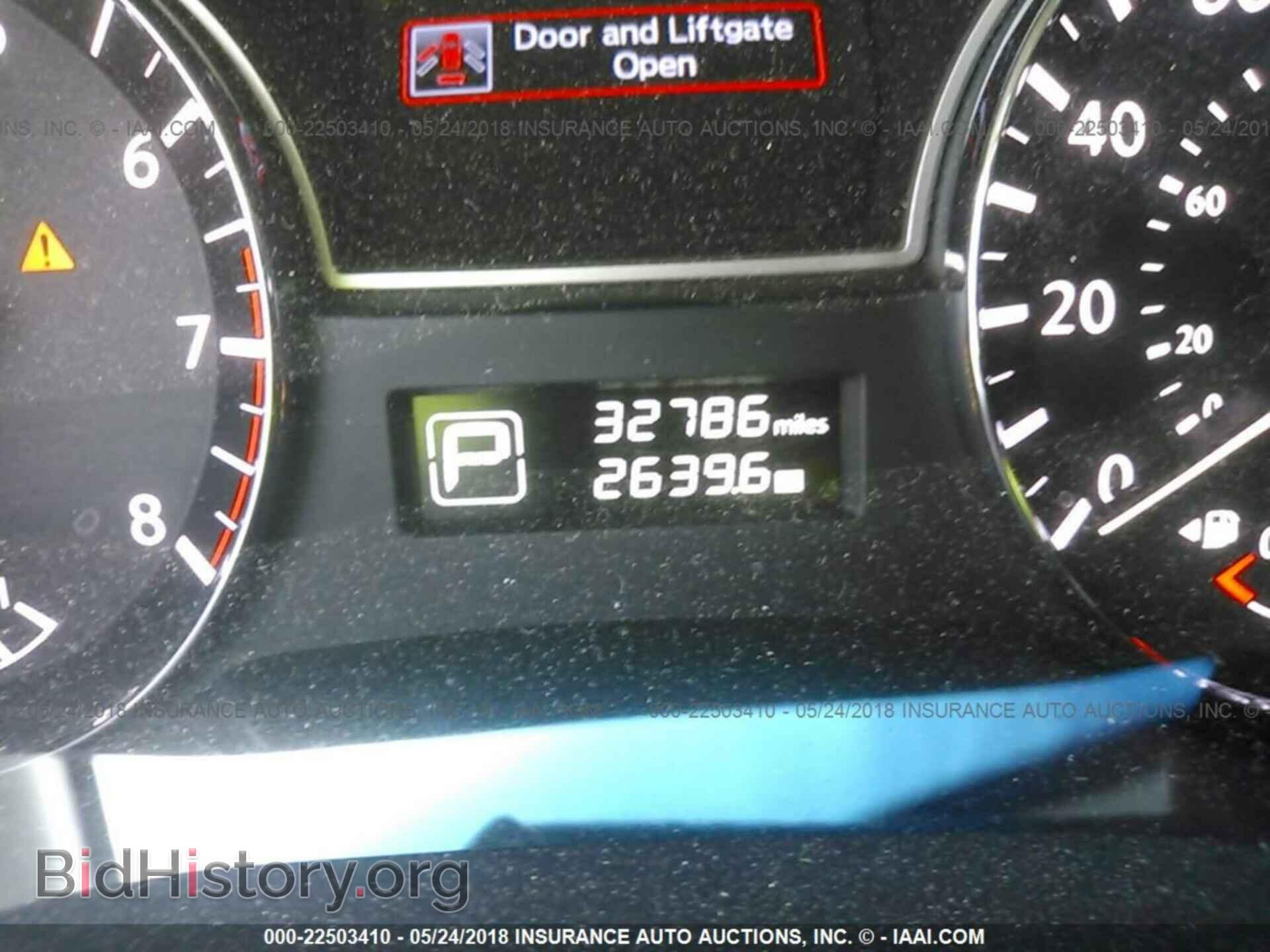 2015 Nissan Pathfinder - VIN: 5N1AR2MN9FC621414 - Фото 7