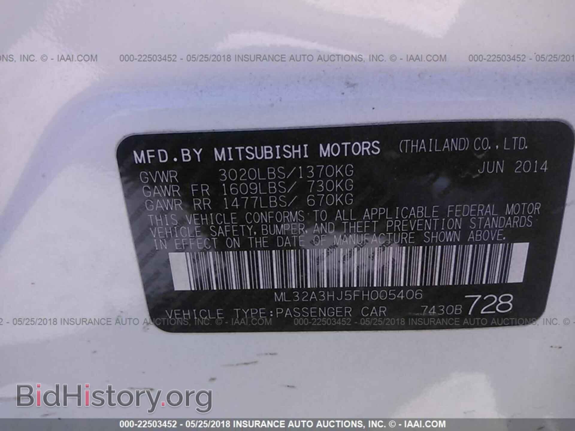 2015 Mitsubishi Mirage - VIN: ML32A3HJ5FH005406 - Фото 9