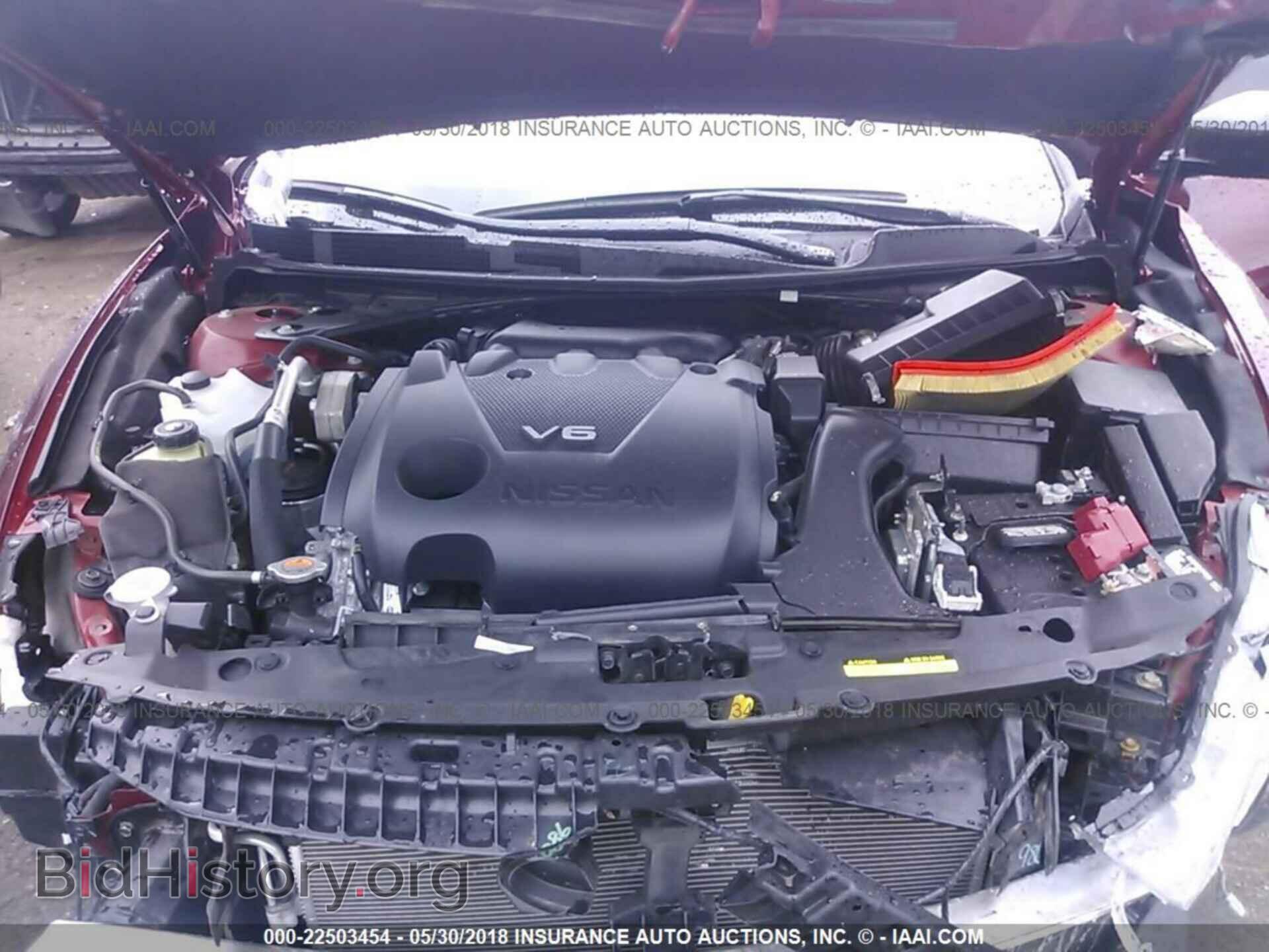 2017 Nissan Maxima - VIN: 1N4AA6APXHC407968 - Фото 10