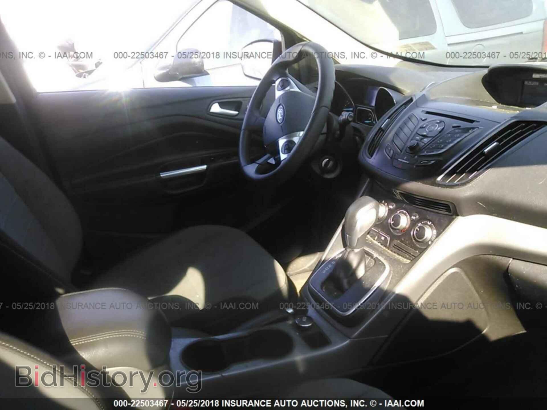 2013 Ford Escape - VIN: 1FMCU9GX1DUA97485 - Фото 5