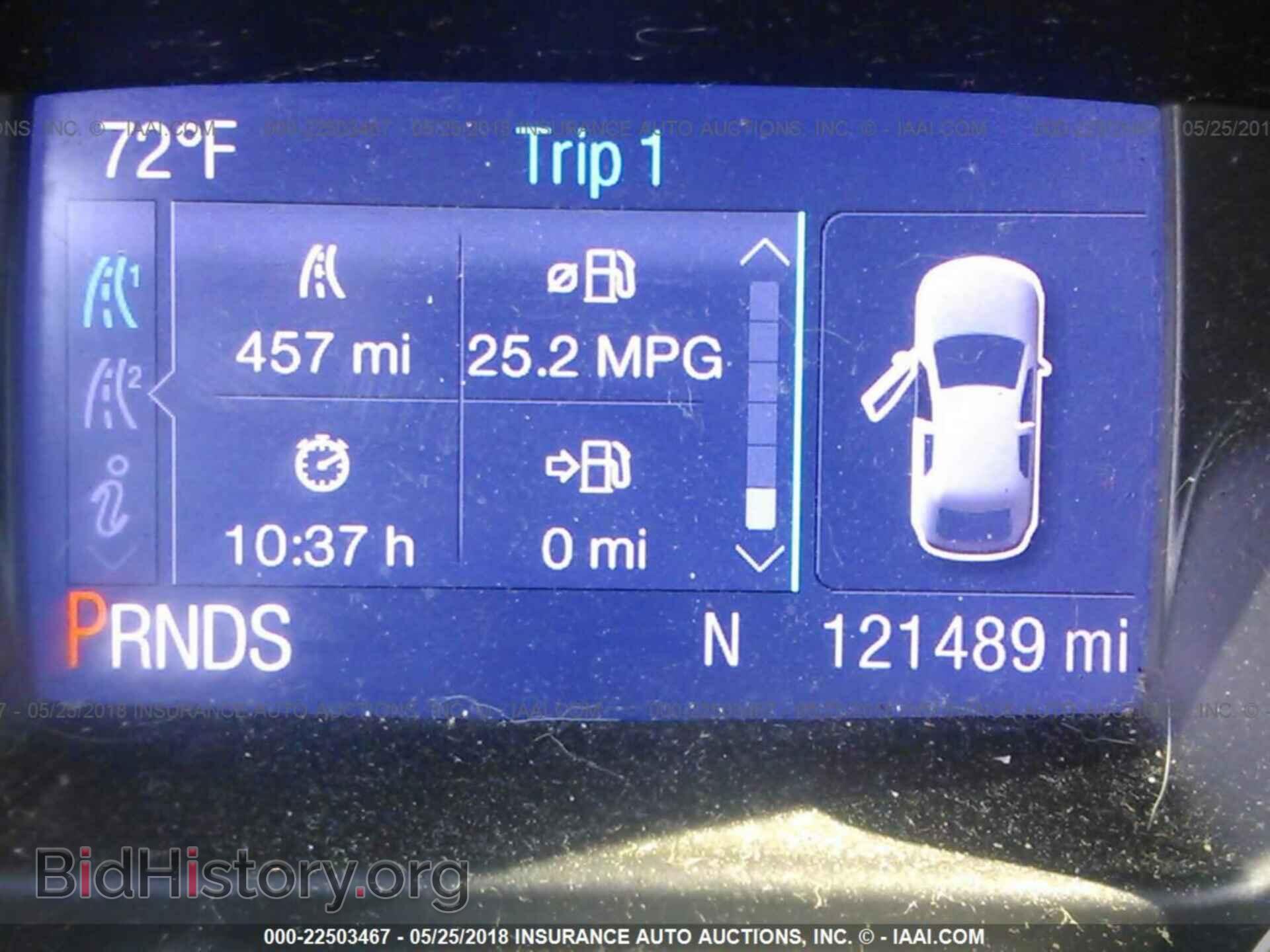 2013 Ford Escape - VIN: 1FMCU9GX1DUA97485 - Фото 7