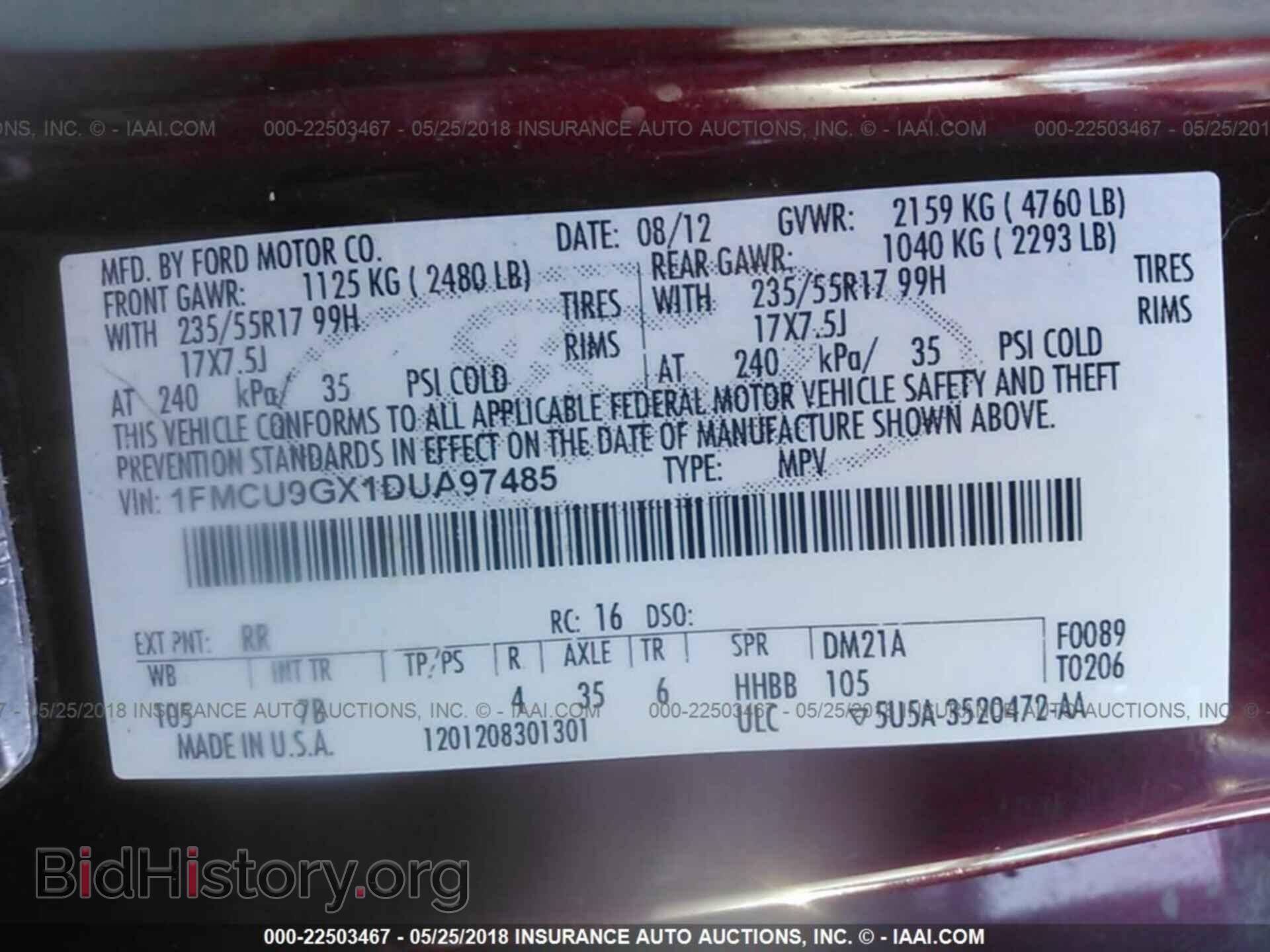 2013 Ford Escape - VIN: 1FMCU9GX1DUA97485 - Фото 9