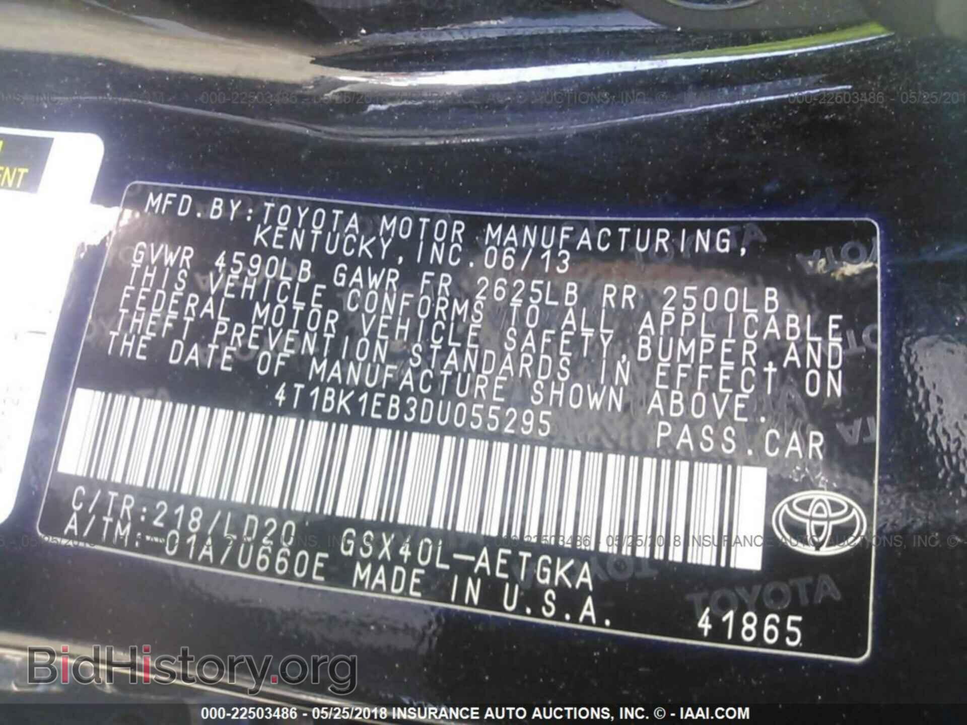 2013 Toyota Avalon - VIN: 4T1BK1EB3DU055295 - Фото 9