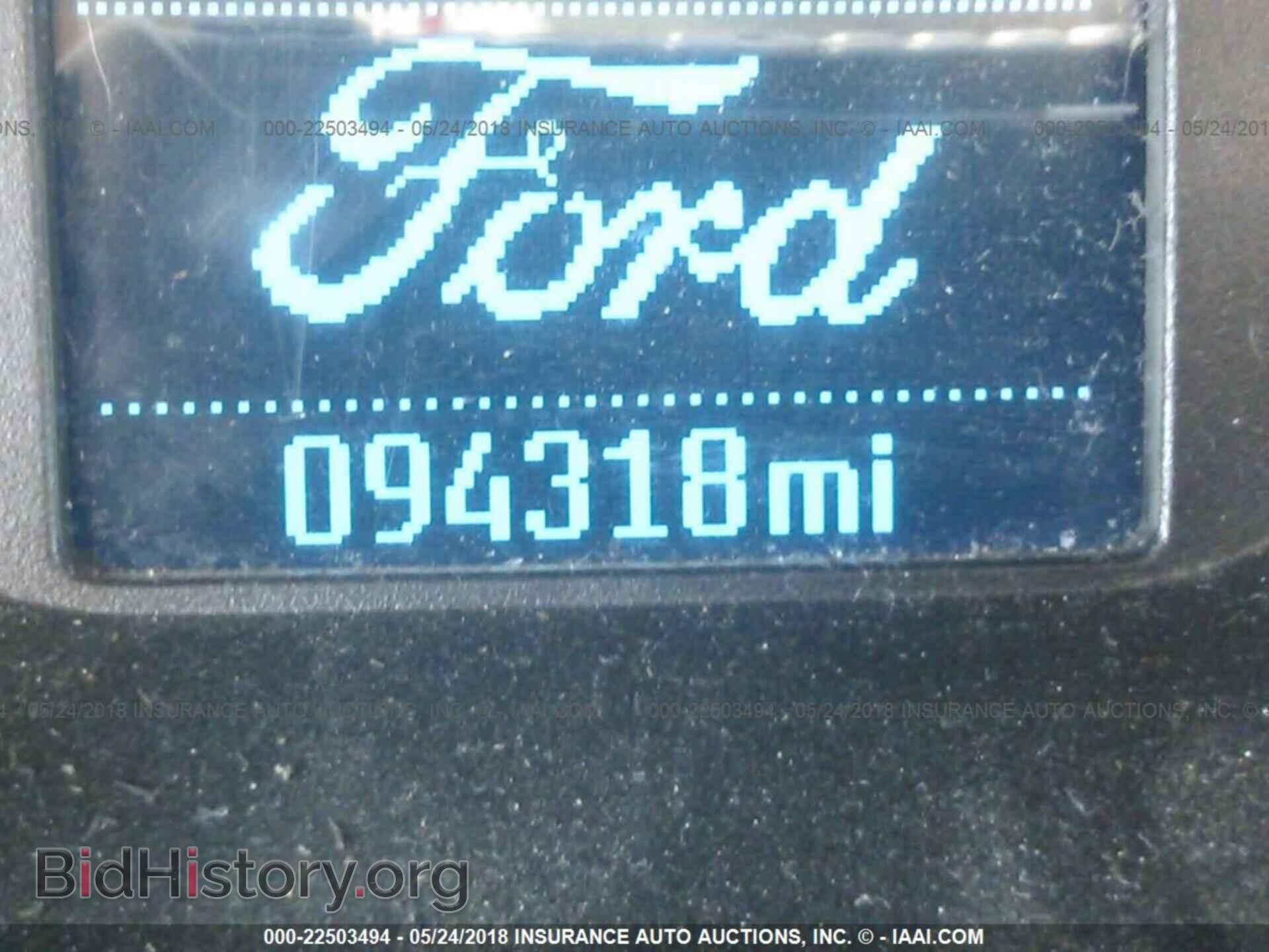 2012 Ford Focus - VIN: 1FAHP3F21CL211712 - Photo 7