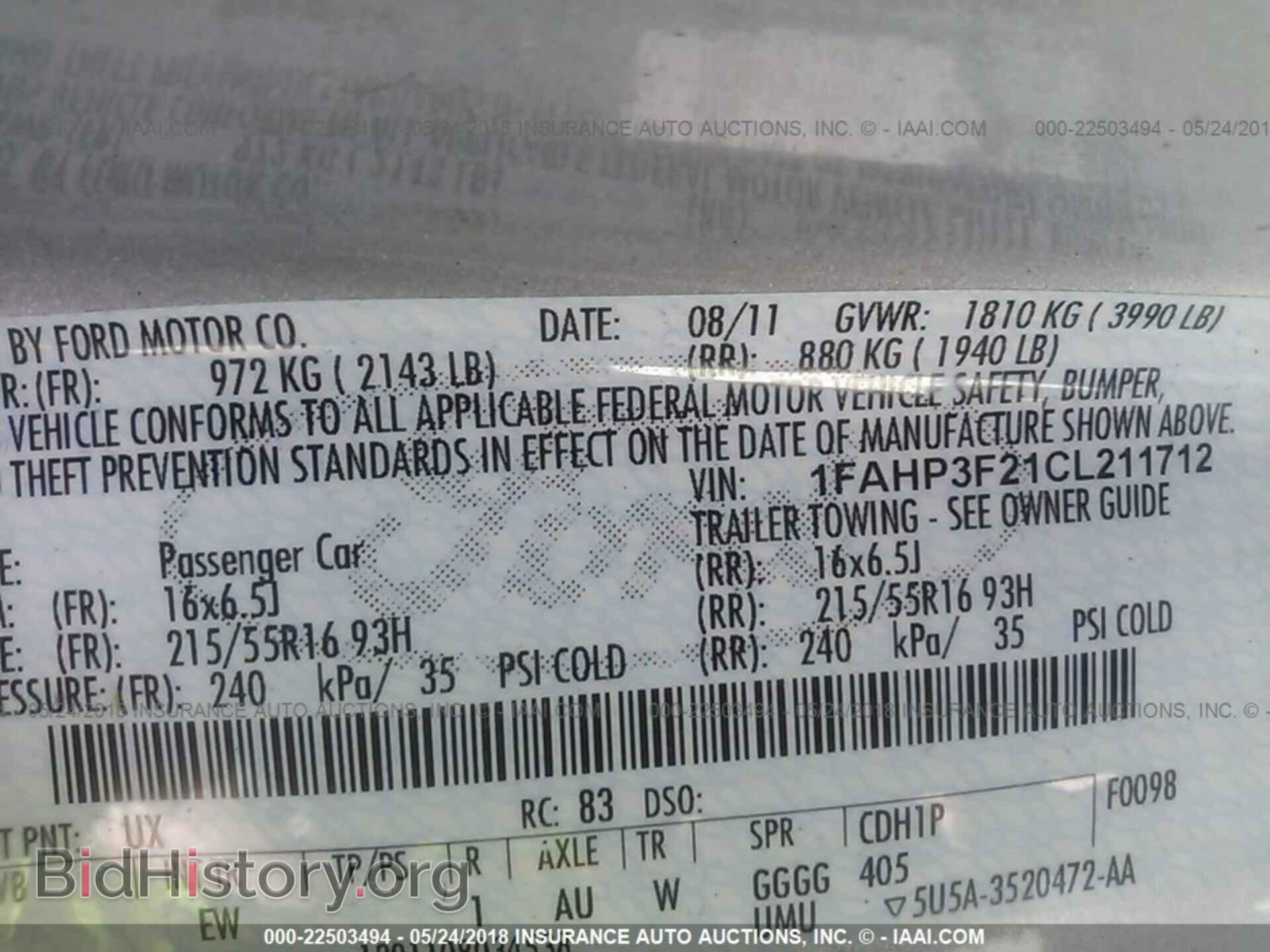 2012 Ford Focus - VIN: 1FAHP3F21CL211712 - Photo 9