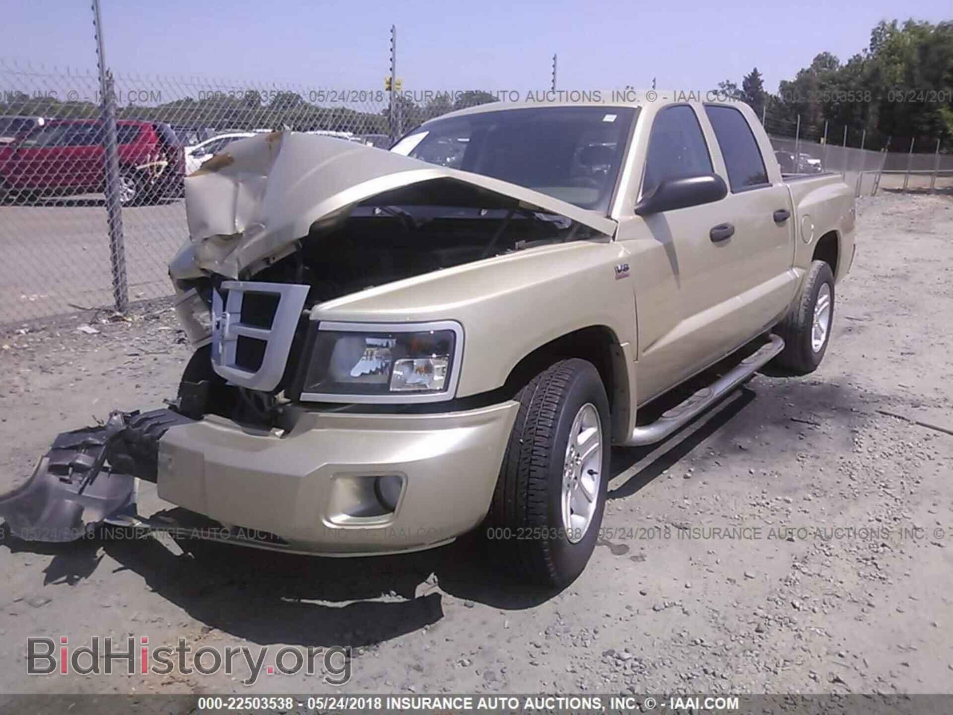 2011 Dodge Dakota - VIN: 1D7RW3GP9BS713079 - Фото 2
