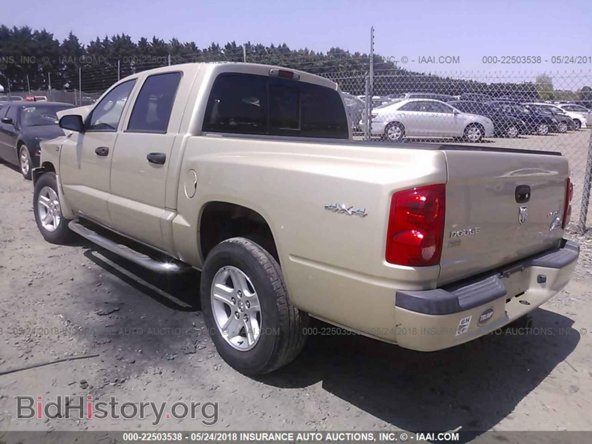 2011 Dodge Dakota - VIN: 1D7RW3GP9BS713079 - Фото 3