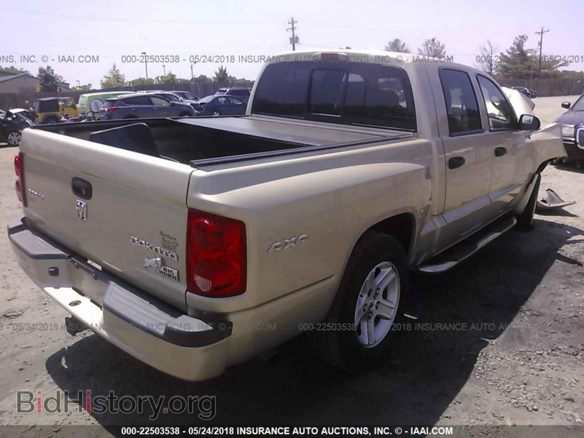2011 Dodge Dakota - VIN: 1D7RW3GP9BS713079 - Фото 4