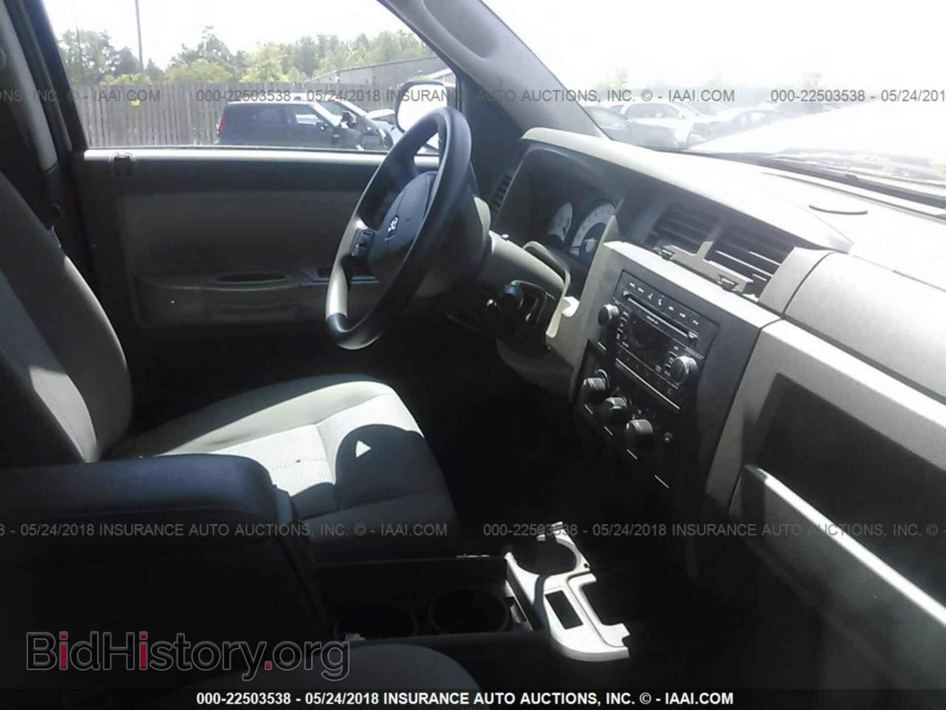2011 Dodge Dakota - VIN: 1D7RW3GP9BS713079 - Фото 5