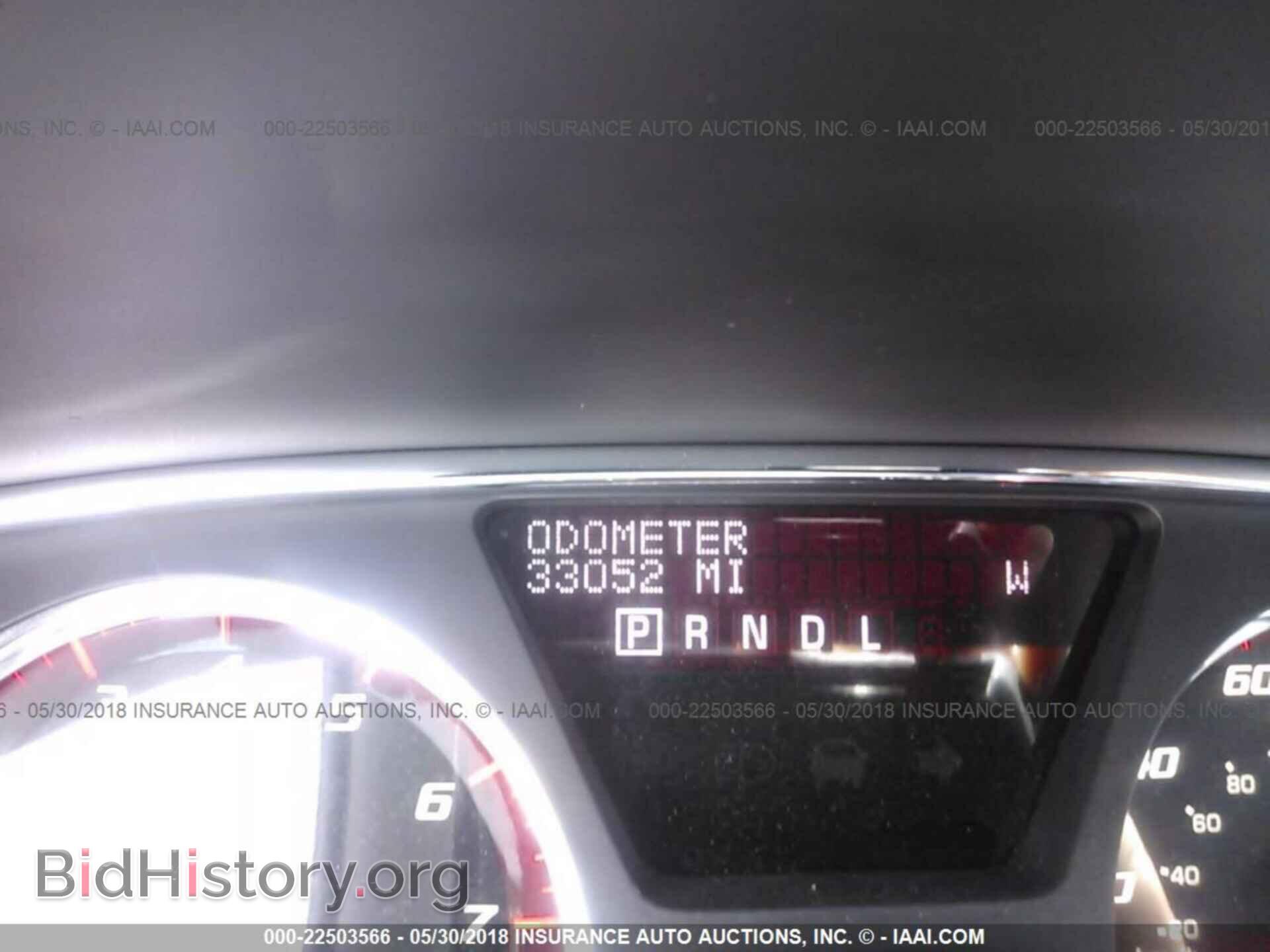 2015 Gmc Acadia - VIN: 1GKKRTKD0FJ359341 - Фото 7