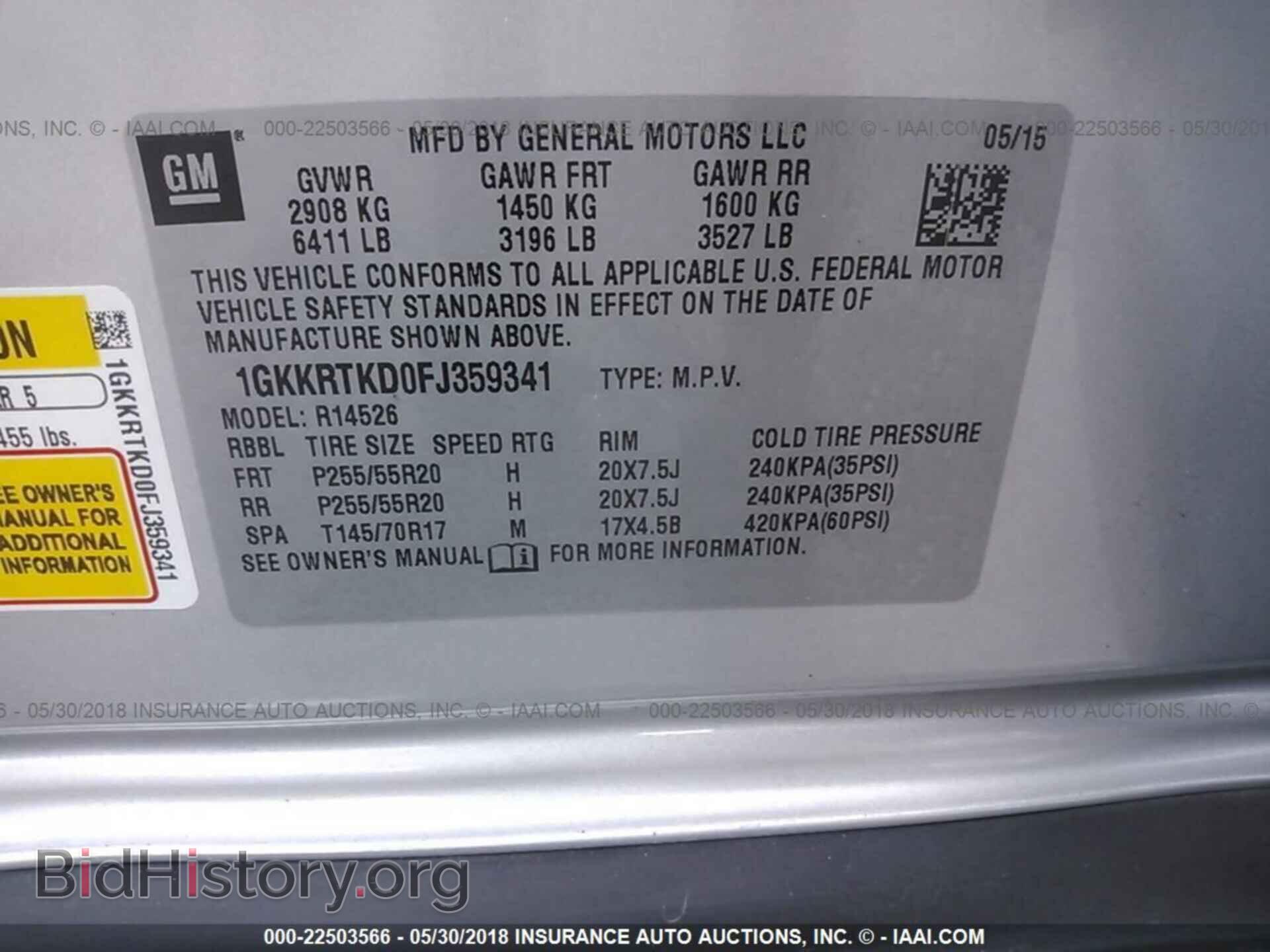 2015 Gmc Acadia - VIN: 1GKKRTKD0FJ359341 - Фото 9