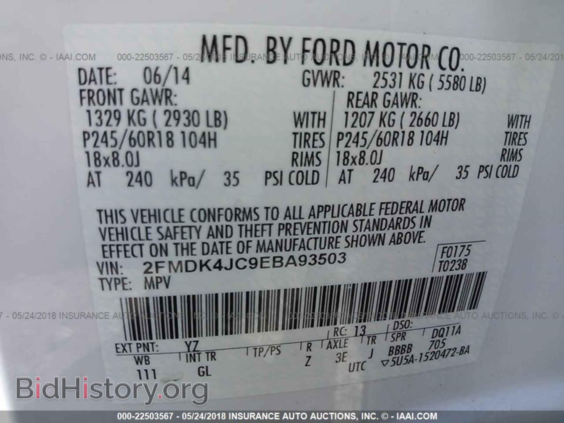 2014 Ford Edge - VIN: 2FMDK4JC9EBA93503 - Photo 9