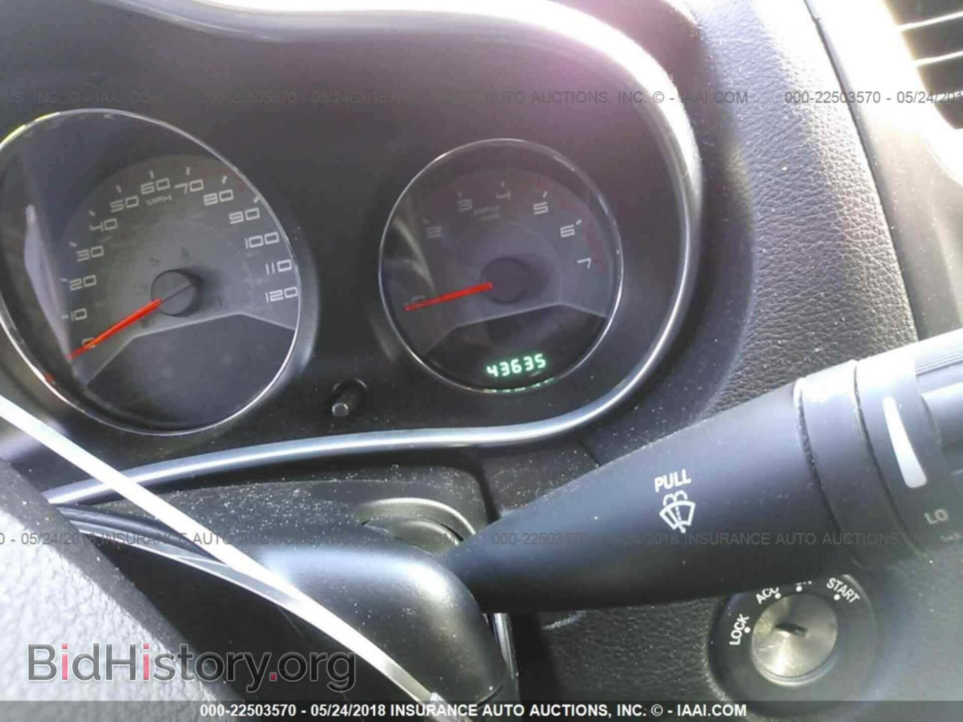 2014 Dodge Avenger - VIN: 1C3CDZAG8EN193756 - Photo 7