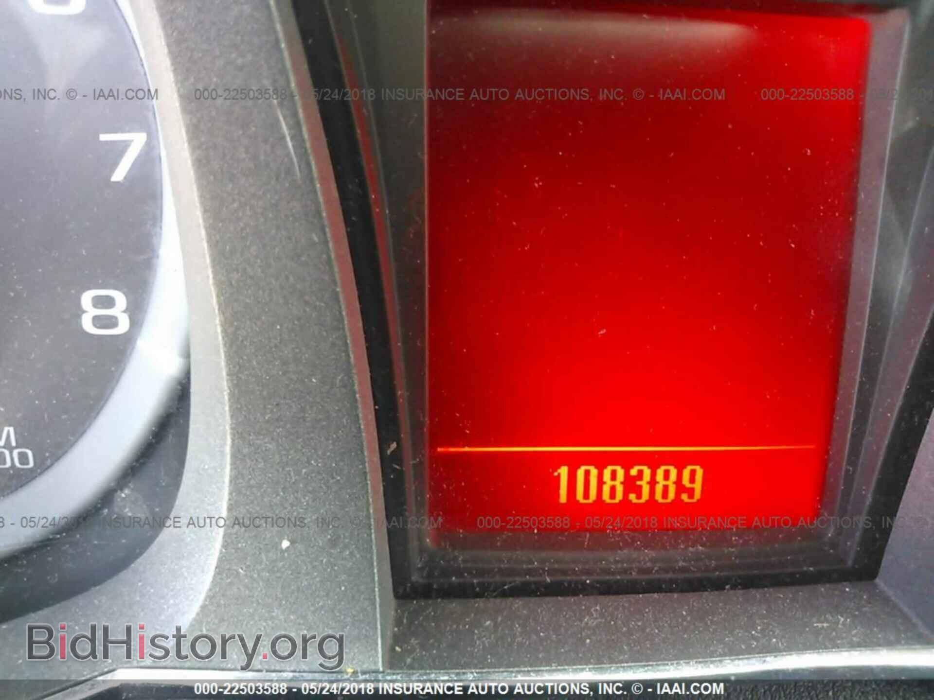 2011 Gmc Terrain - VIN: 2CTALWEC2B6272064 - Photo 7