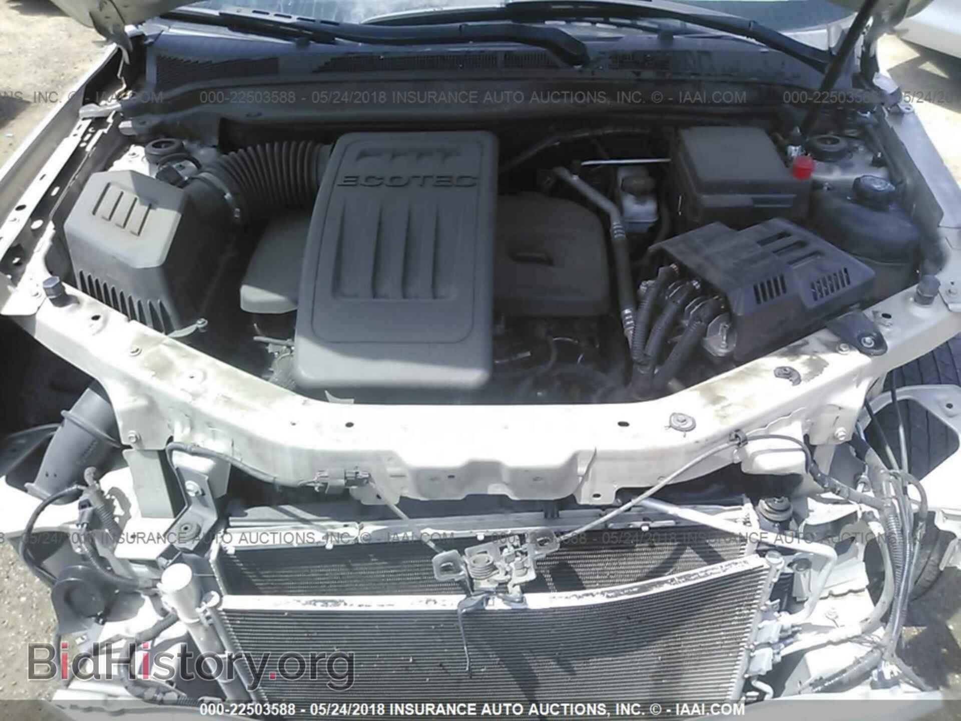 2011 Gmc Terrain - VIN: 2CTALWEC2B6272064 - Photo 10